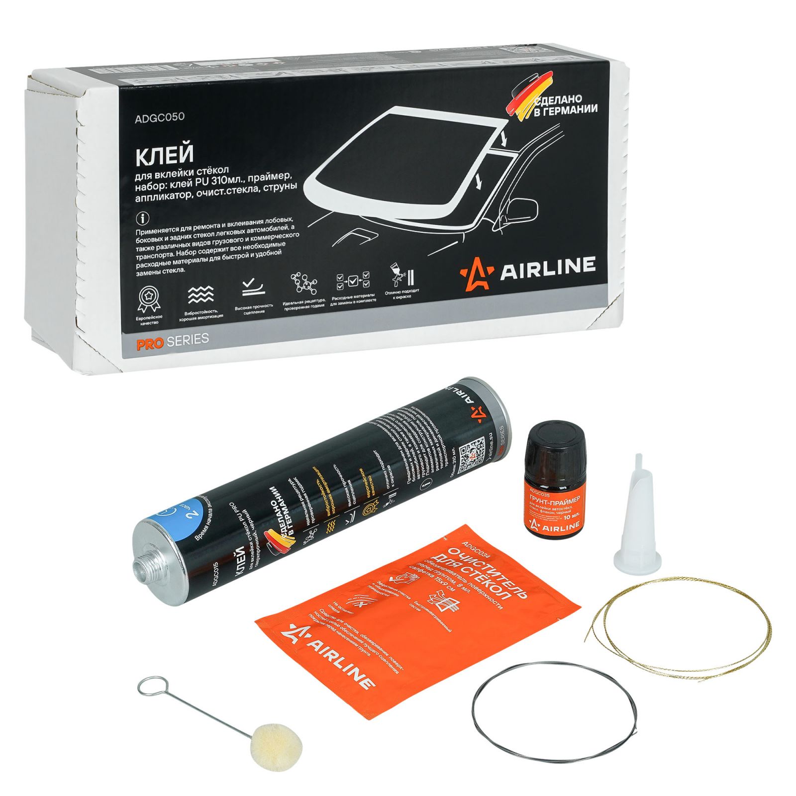 AIRLINE ADGC050 Клей для вклейки стёкол PRO(набор: клей PU 310мл.,праймер,аппликатор,очист.cтекла, струны)