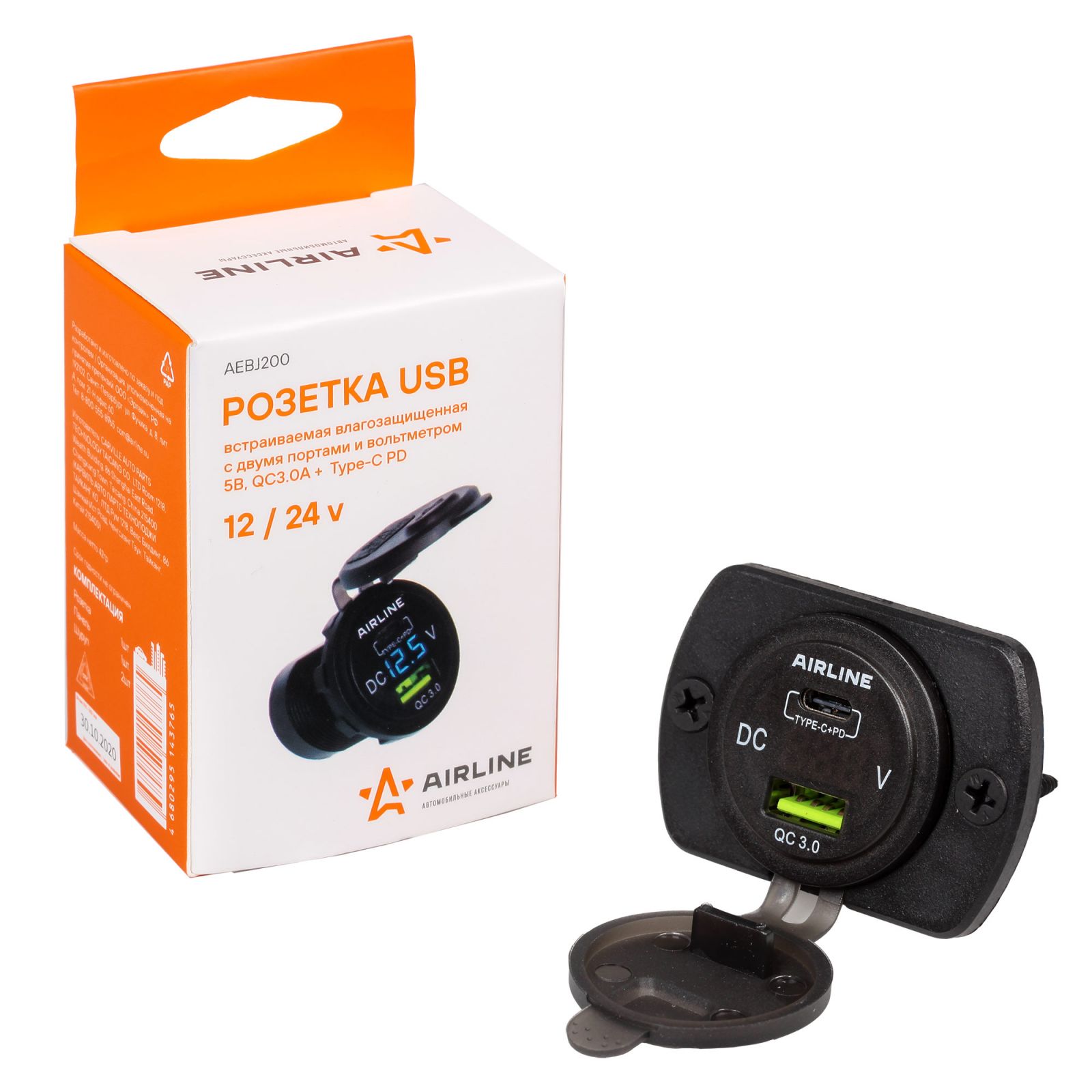 AIRLINE AEBJ200 Розетка USB встраиваемая влагозащ. с 2 портами и вольтметром (5В, QC3.0 + Type-c PD) (AEBJ200