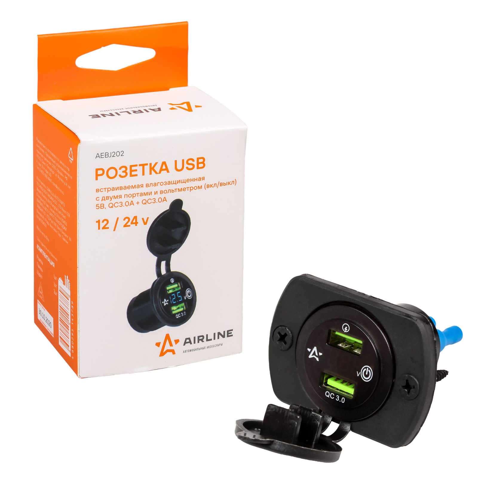 AIRLINE AEBJ202 Розетка USB встраиваемая влагозащ. с 2 портами и вольтметр. (вкл/выкл) (5В, QC3.0+QC3.0) (AEBJ202)
