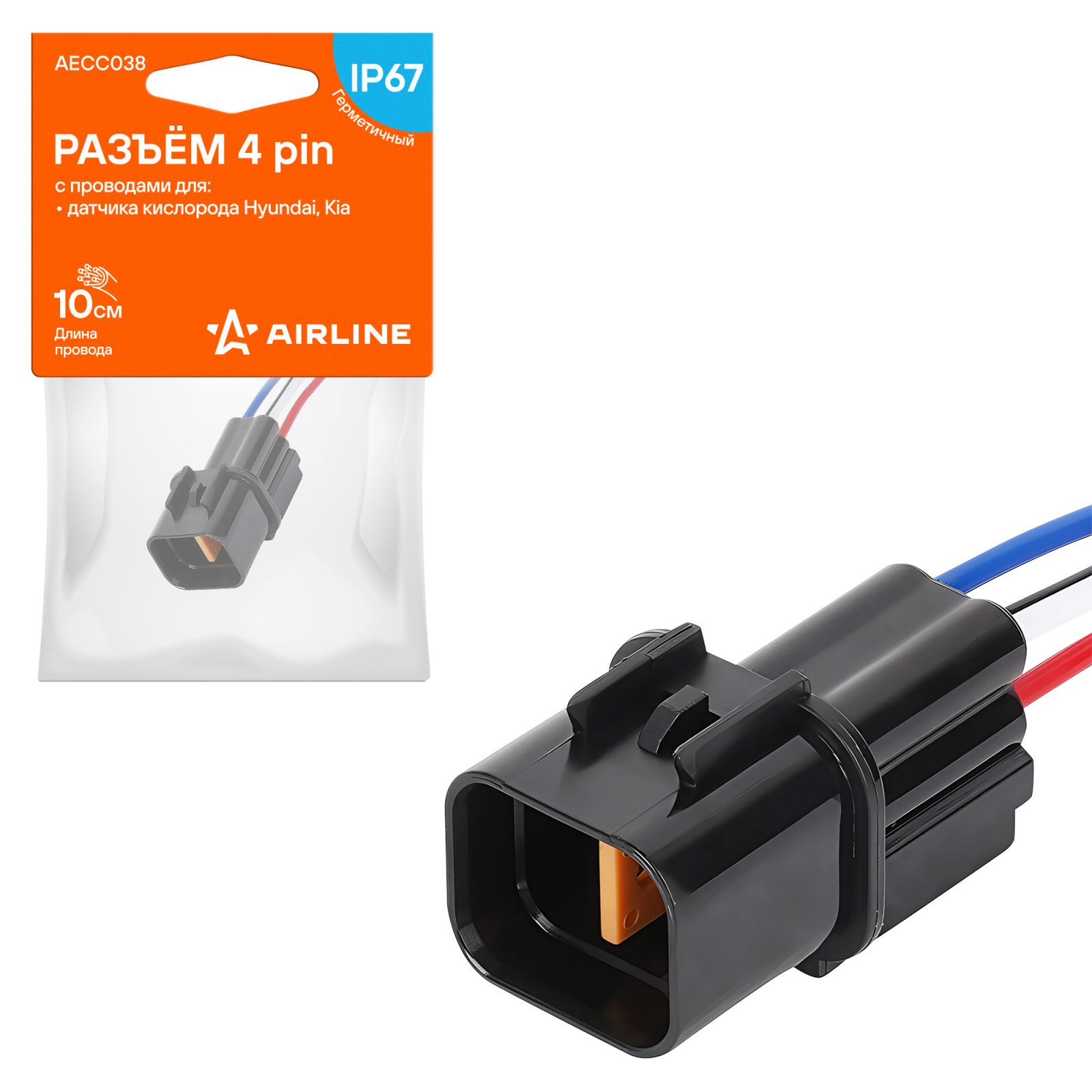AIRLINE AECC038 Разъём 4 pin с проводами для датчика кислорода Hyundai, Kia AIRLINE AECC038