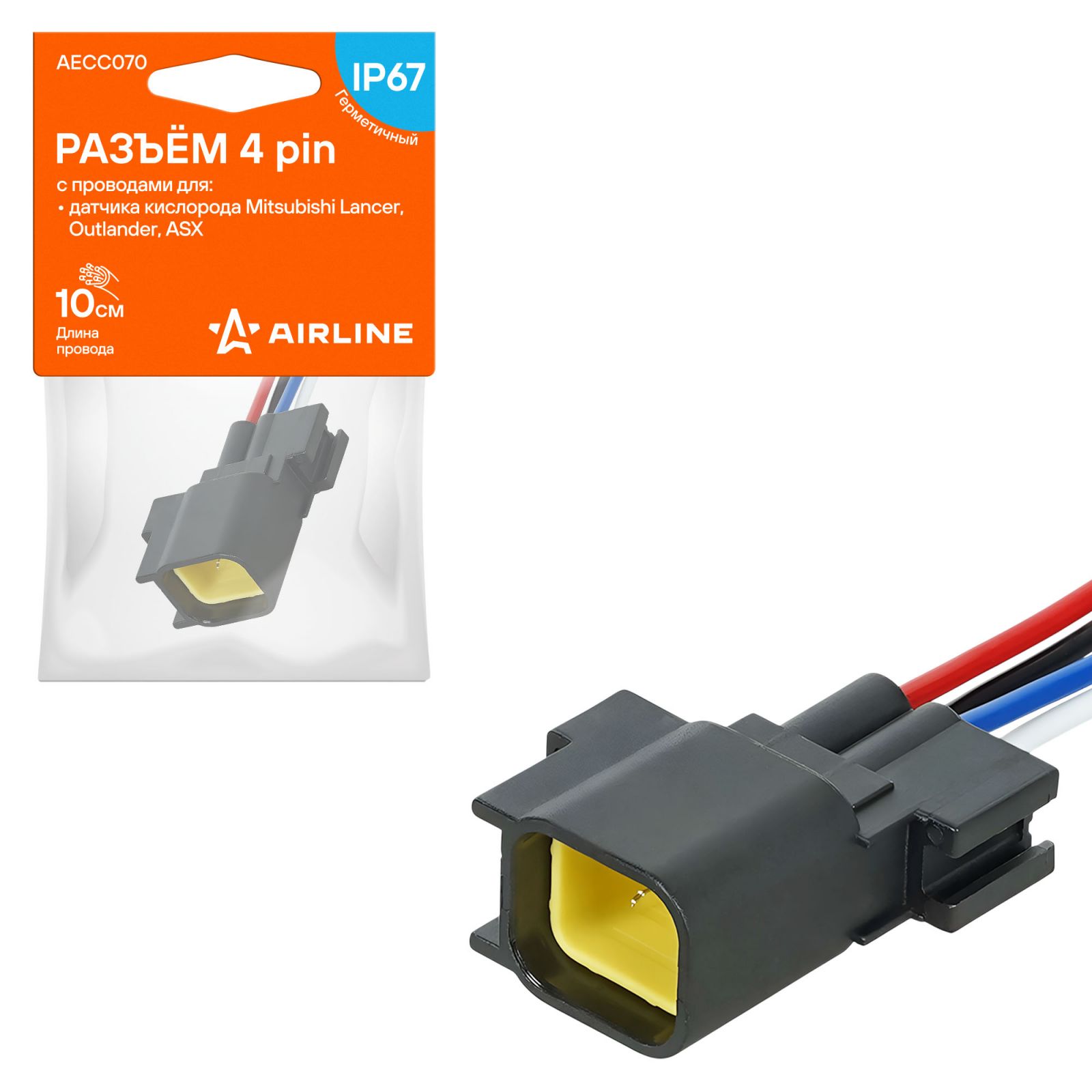 AIRLINE AECC070 Разъём 4 pin с проводами для датчика кислорода Mitsubishi Lancer, Outlander, ASX (AECC070)