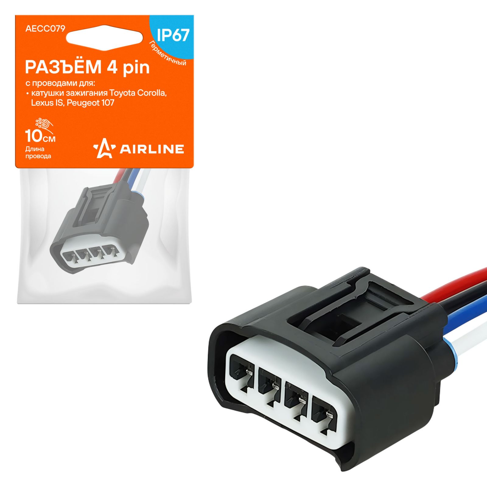AIRLINE AECC079 Разъем 4 pin с проводами для катушки зажигания Toyota, Lexus, Peugeot