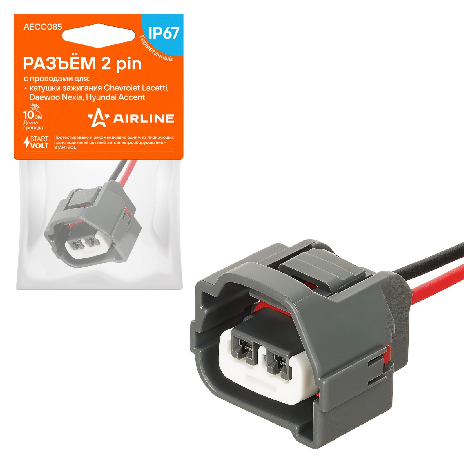 AIRLINE AECC085 Разъём 2 pin с проводами для катушки зажигания Chevrolet, Daewoo, Hyundai (AECC085)