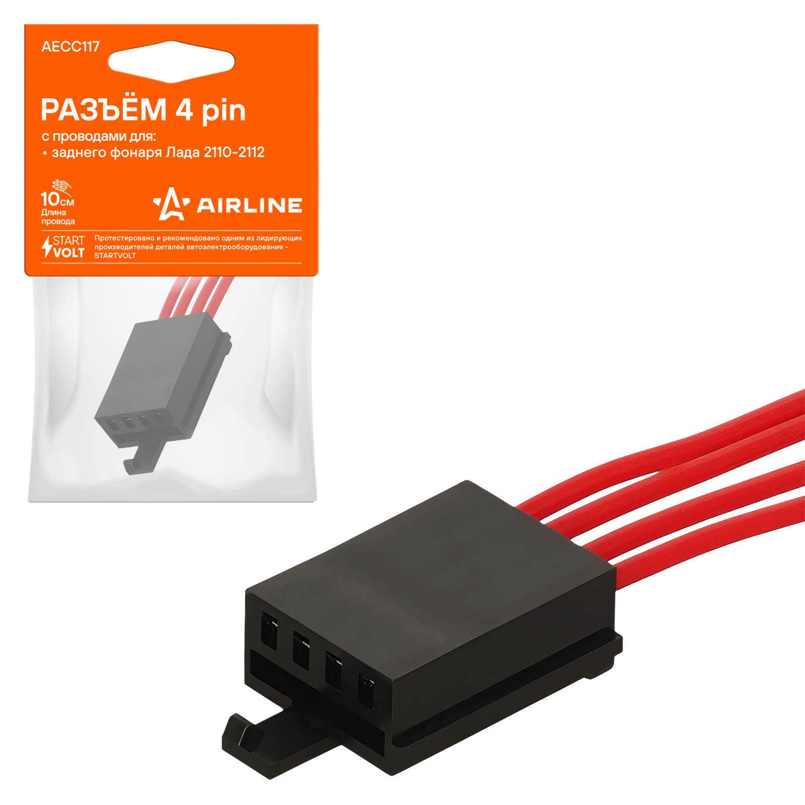 AIRLINE AECC117 Разъём 4 pin с проводами для заднего фонаря Лада 2110-2112 (AECC117)