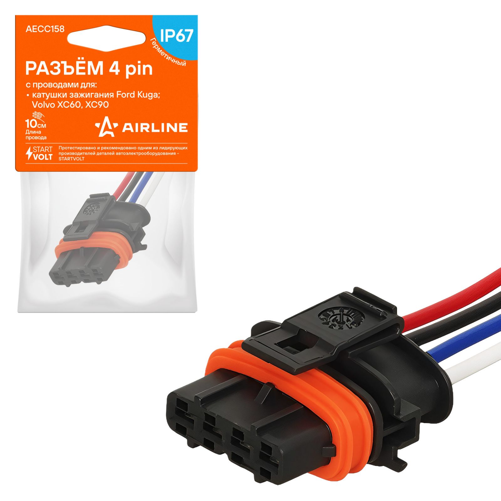 AIRLINE AECC158 Разъём 4 pin с проводами для катушки зажигания Ford Kuga, Volvo XC60, XC90 (AECC158)