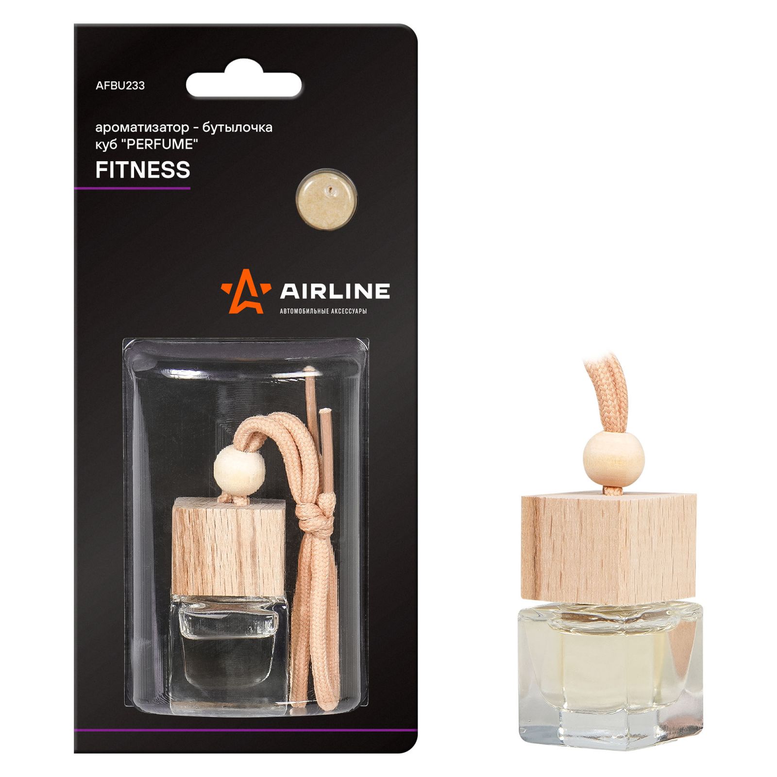 AIRLINE AFBU233 Ароматизатор-бутылочка куб Perfume FITNESS