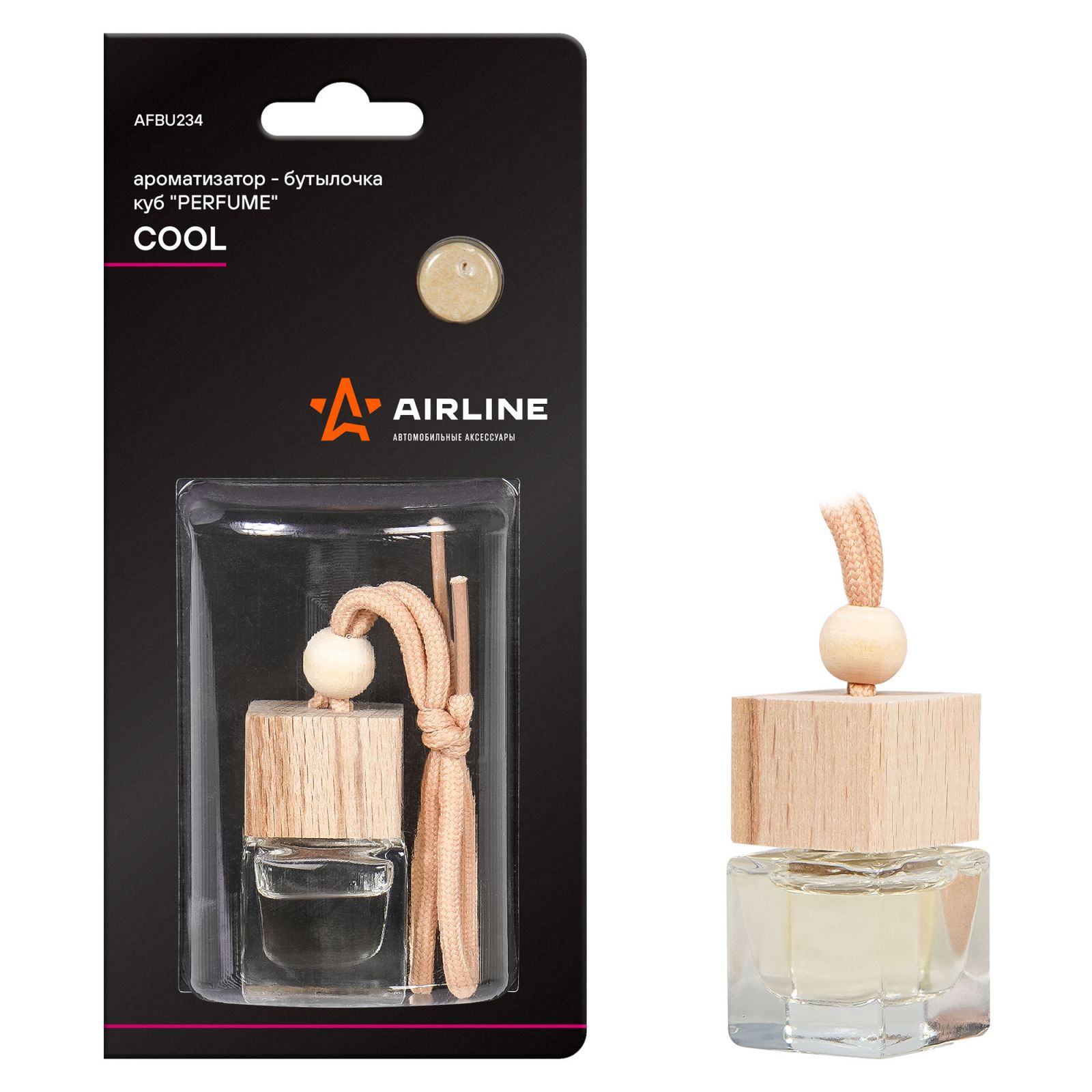 AIRLINE AFBU234 Ароматизатор-бутылочка куб Perfume COOL