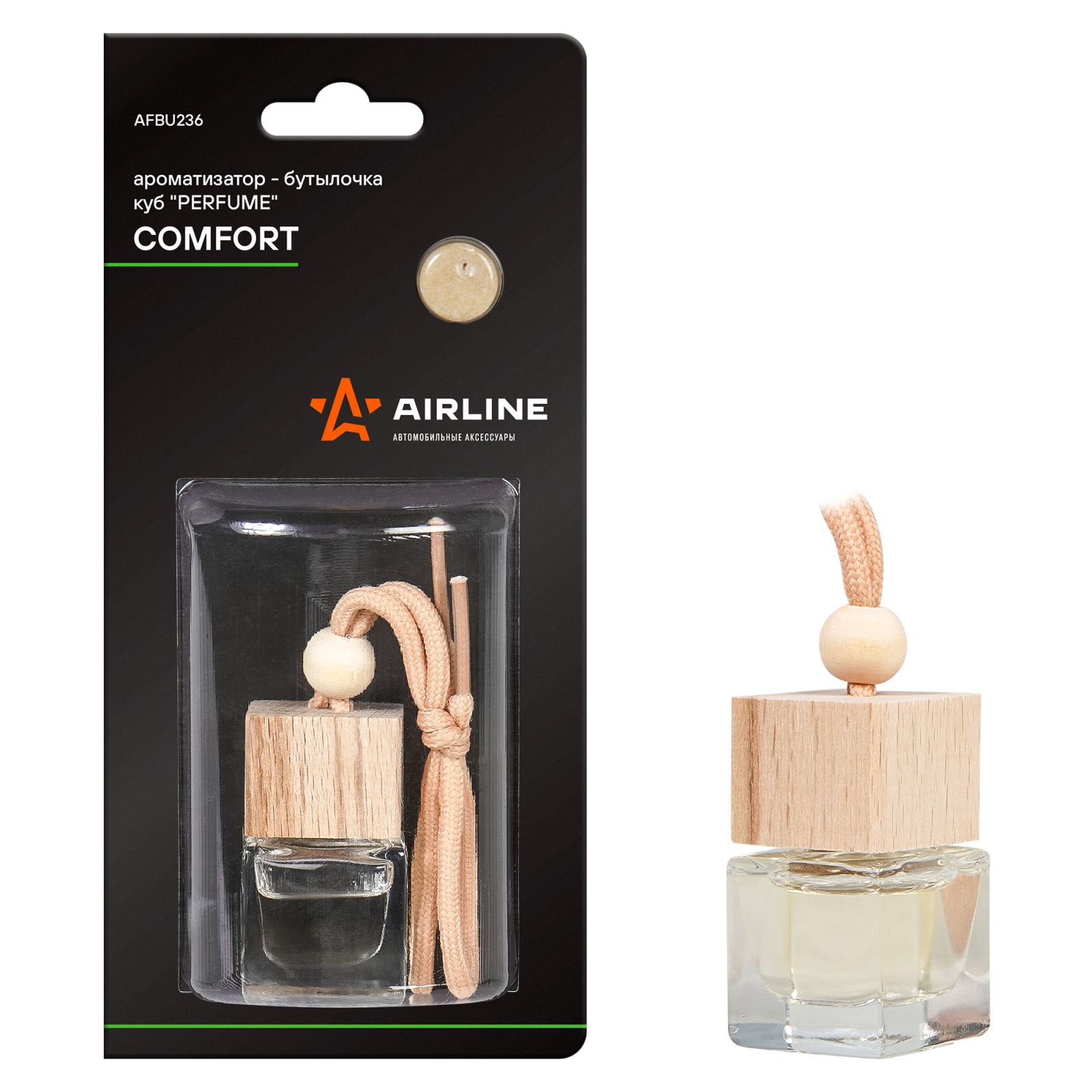AIRLINE AFBU236 Ароматизатор-бутылочка куб Perfume COMFORT (AFBU236)