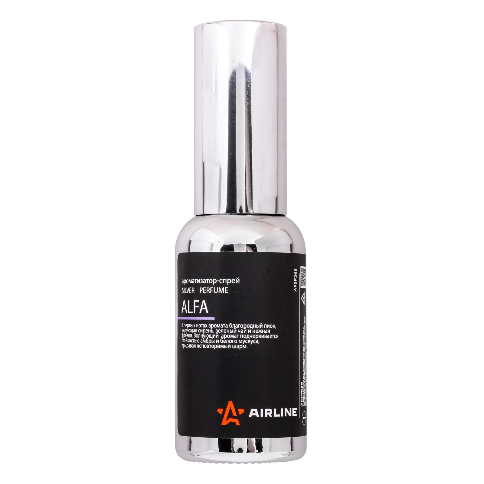 AIRLINE AFSP265 Ароматизатор-спрей SILVER Perfume ALFA 30мл