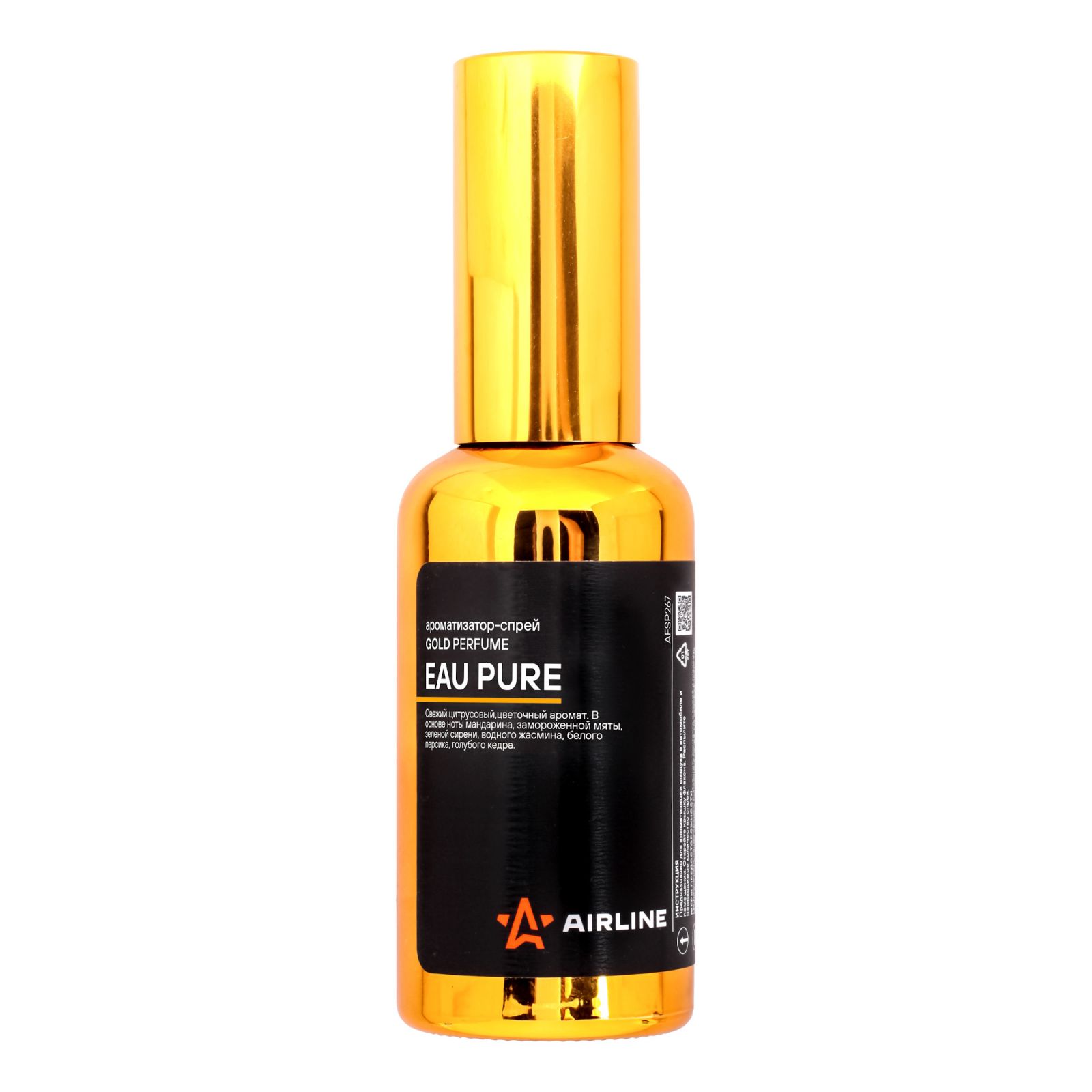 AIRLINE AFSP267 Ароматизатор-спрей GOLD Perfume EAU PURE 50мл (AFSP267)