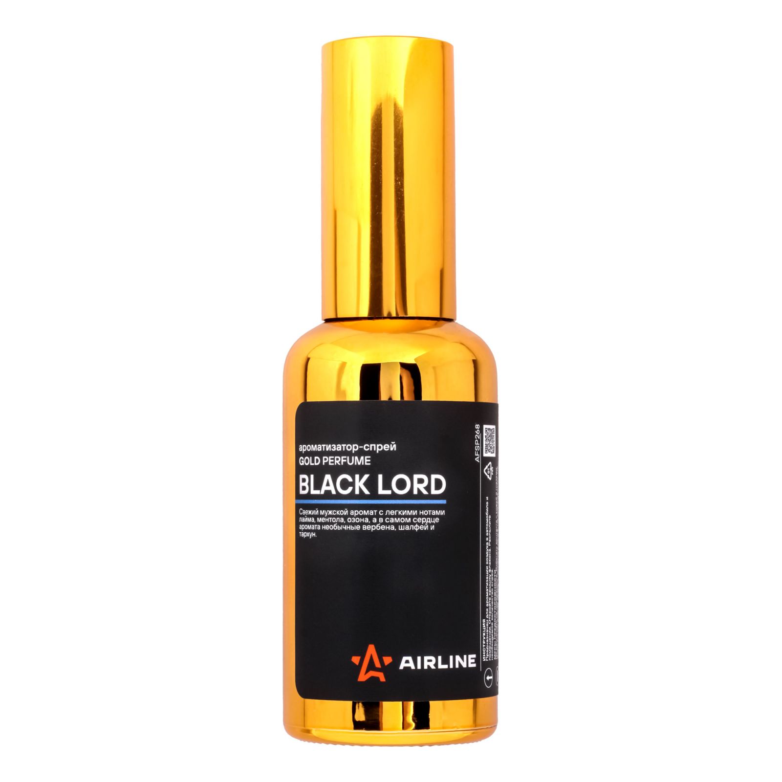 AIRLINE AFSP268 Ароматизатор-спрей GOLD Perfume BLACK LORD 50мл