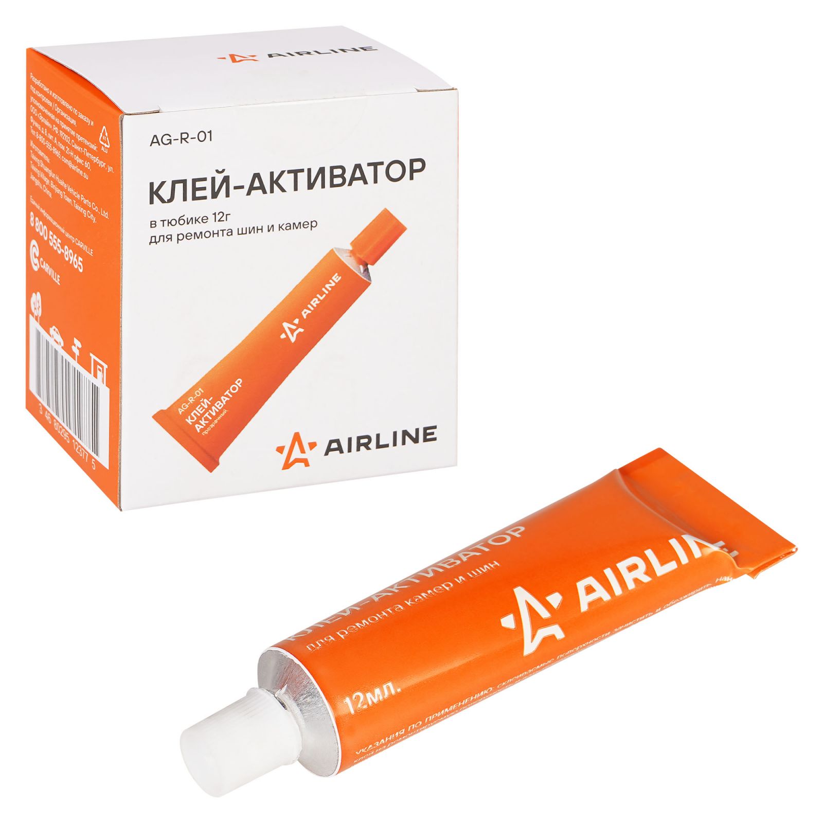 AIRLINE AGR01 Клей-активатор