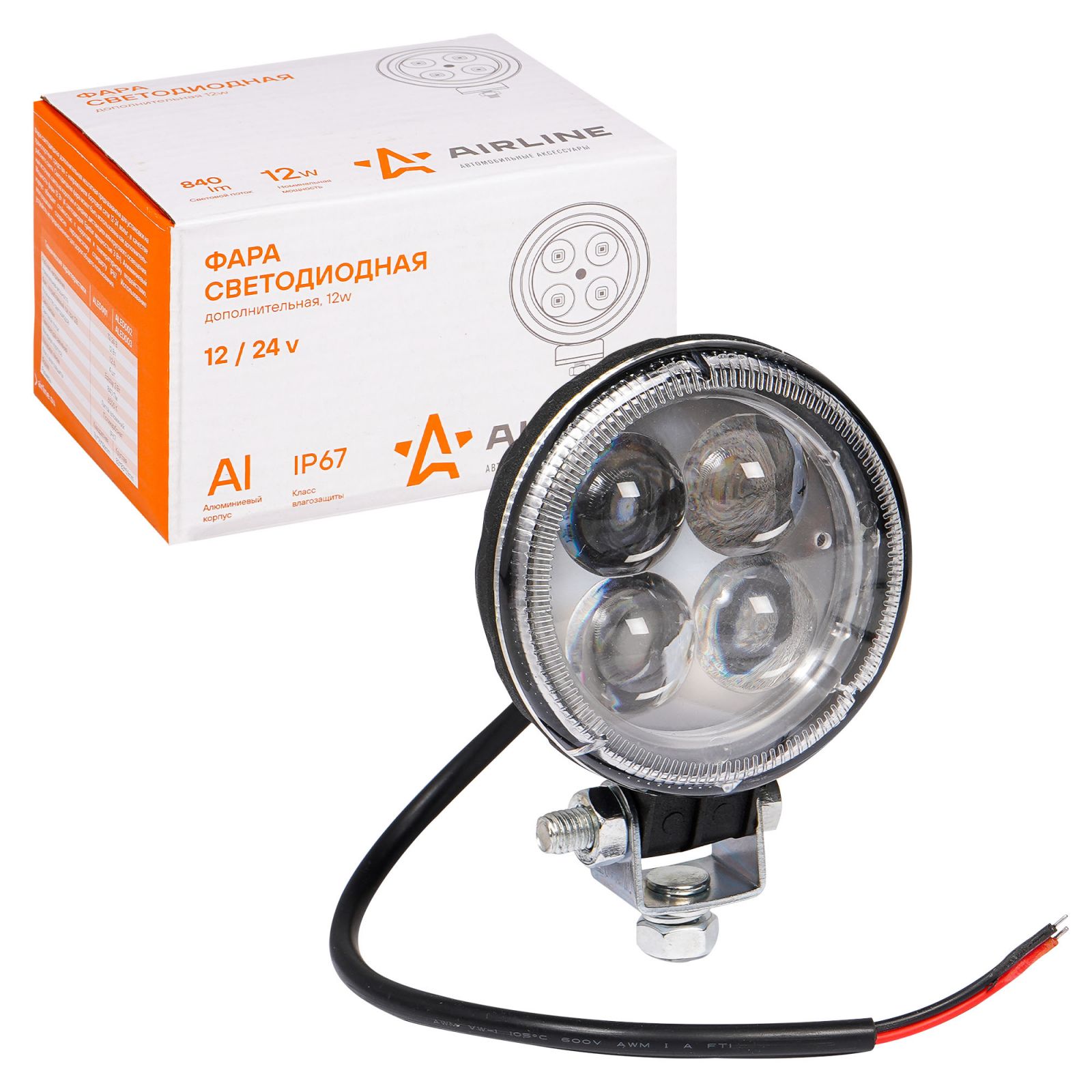 AIRLINE ALED003 Фара светодиодная круглая, 4 LED направленный свет, 12W (83х83х51) 12/24V (ALED003)