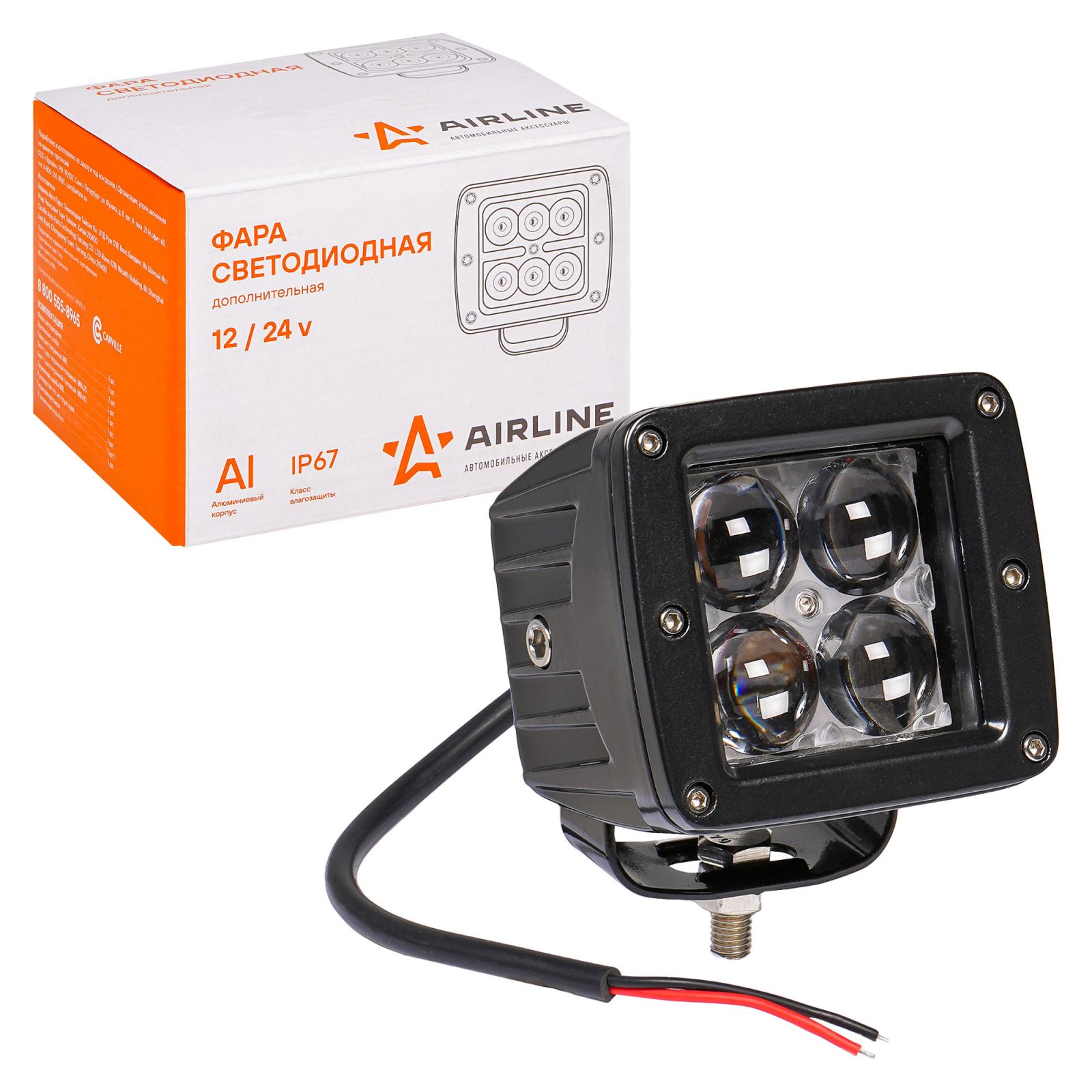 AIRLINE ALED008 Фара светодиодная квадратная, 4 LED линза 4D, 12W (82х75х75) 12/24V (ALED008)
