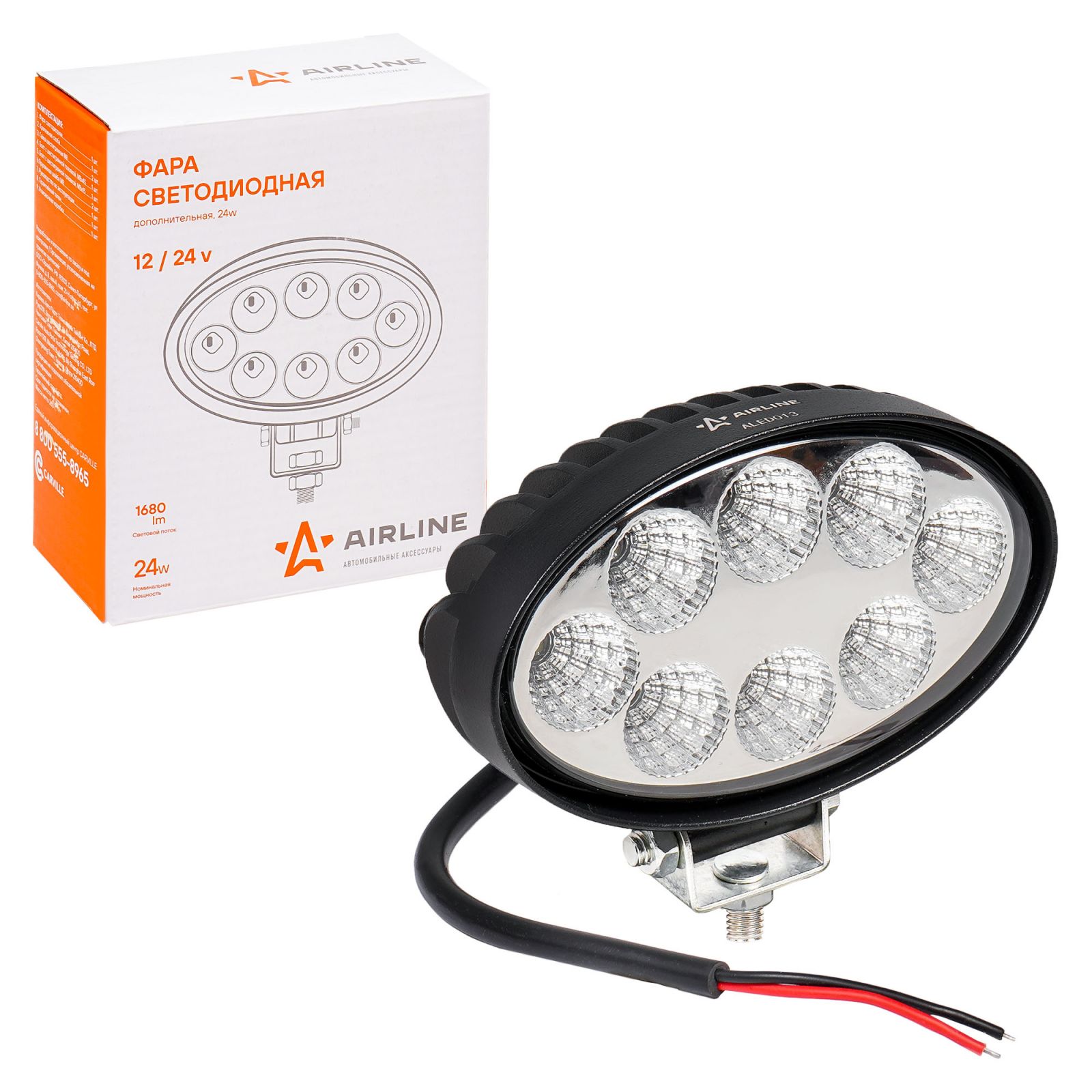 AIRLINE ALED013 Фара светодиодная овальная, 8 LED рассеянный свет, 24W (140х86х55) 12/24V (ALED013)