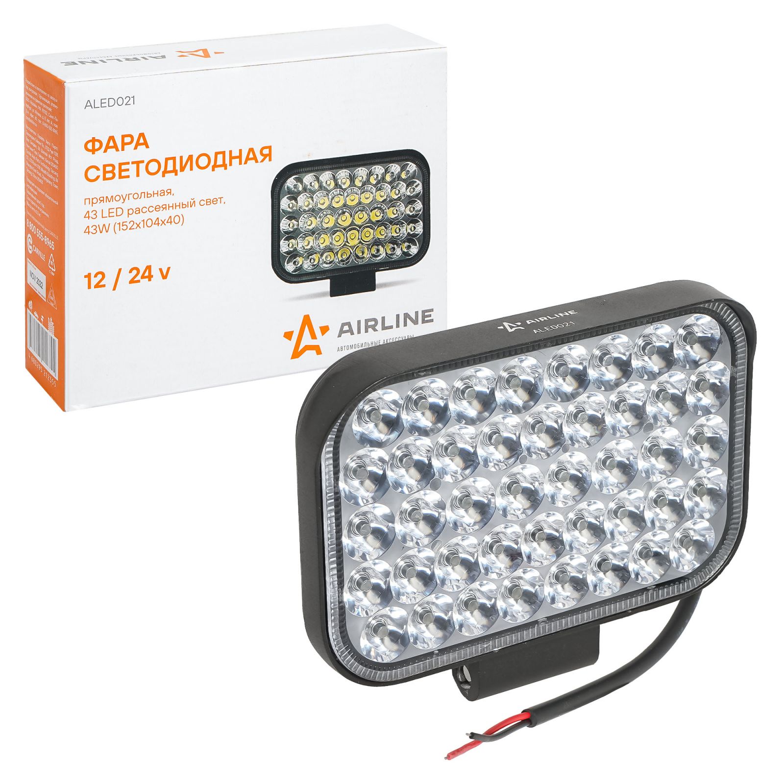 AIRLINE ALED021 Фара светодиодная прямоугольная, 43 LED рассеянный свет, 43W (152х104х40) 12/24V