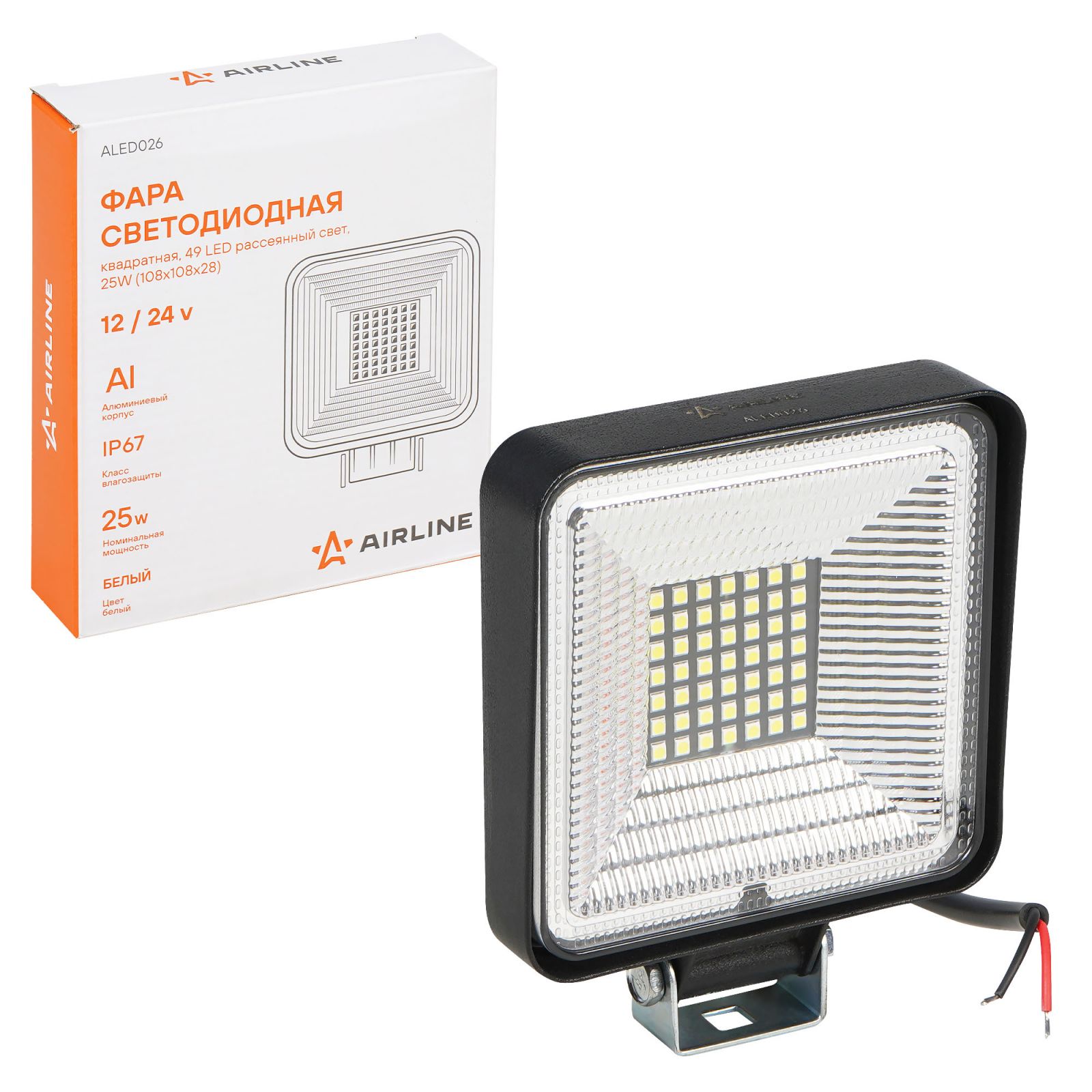 AIRLINE ALED026 Фара светодиодная квадратная 49LED, рассеянный свет, 25Вт, 108х108х28мм, 12/24В