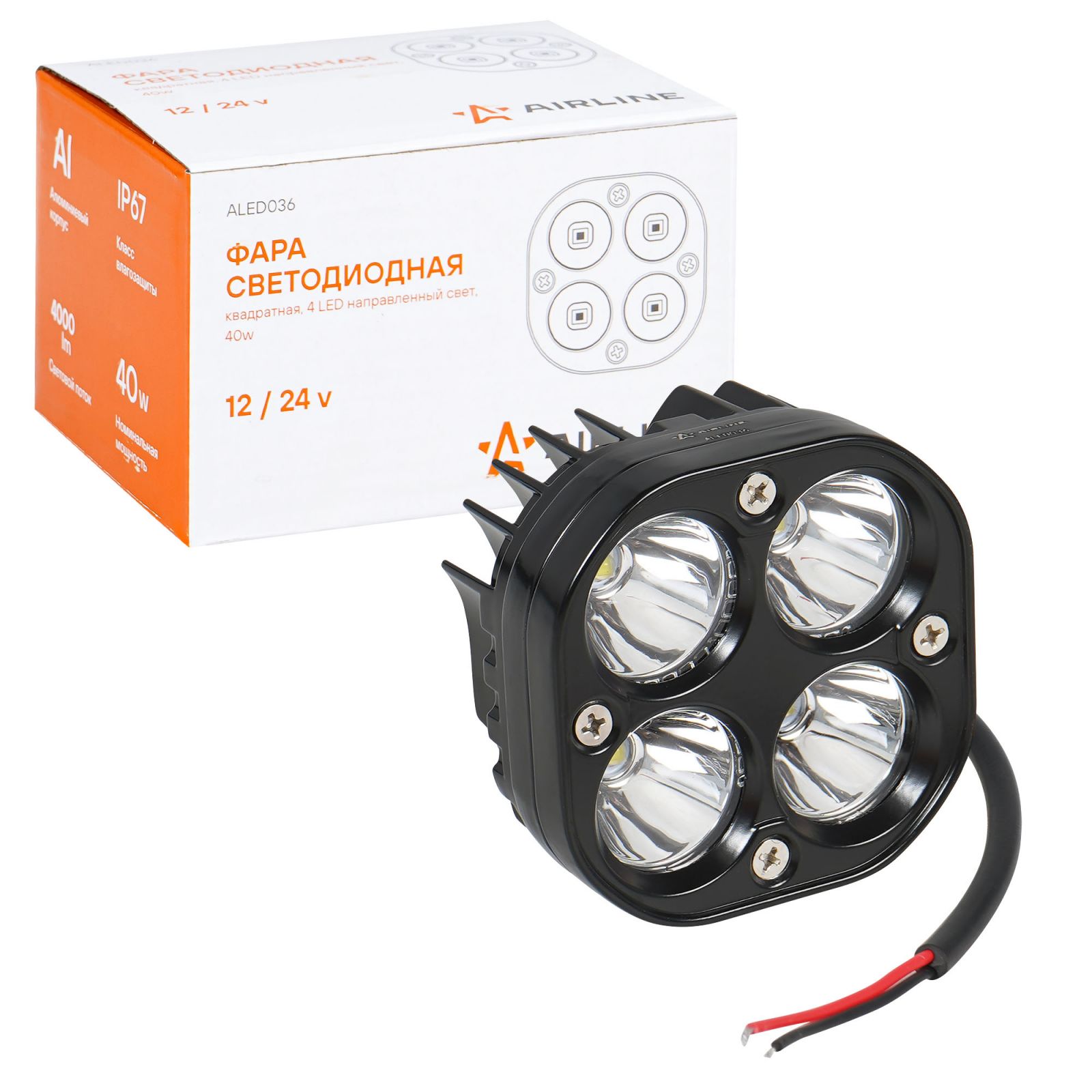 AIRLINE ALED036 Фара светодиодная квадратная, 4 LED направленный свет, 40W (78х78х50) 12/24V (ALED036)