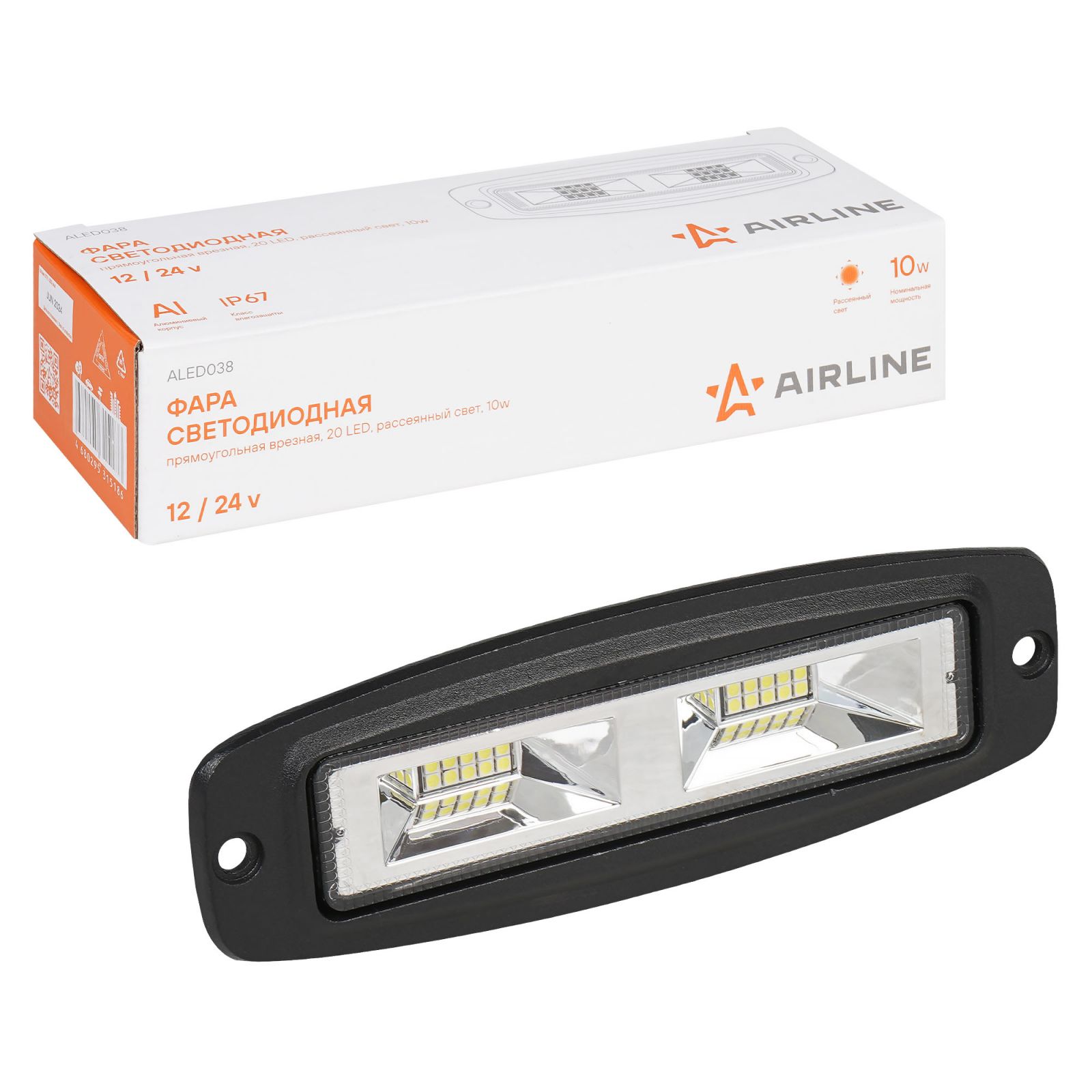 AIRLINE ALED038 Фара светодиодная прямоугольная врезная 20LED, рассеянный свет, 10Вт, 186х60х36мм, 12/24В (ALED038)