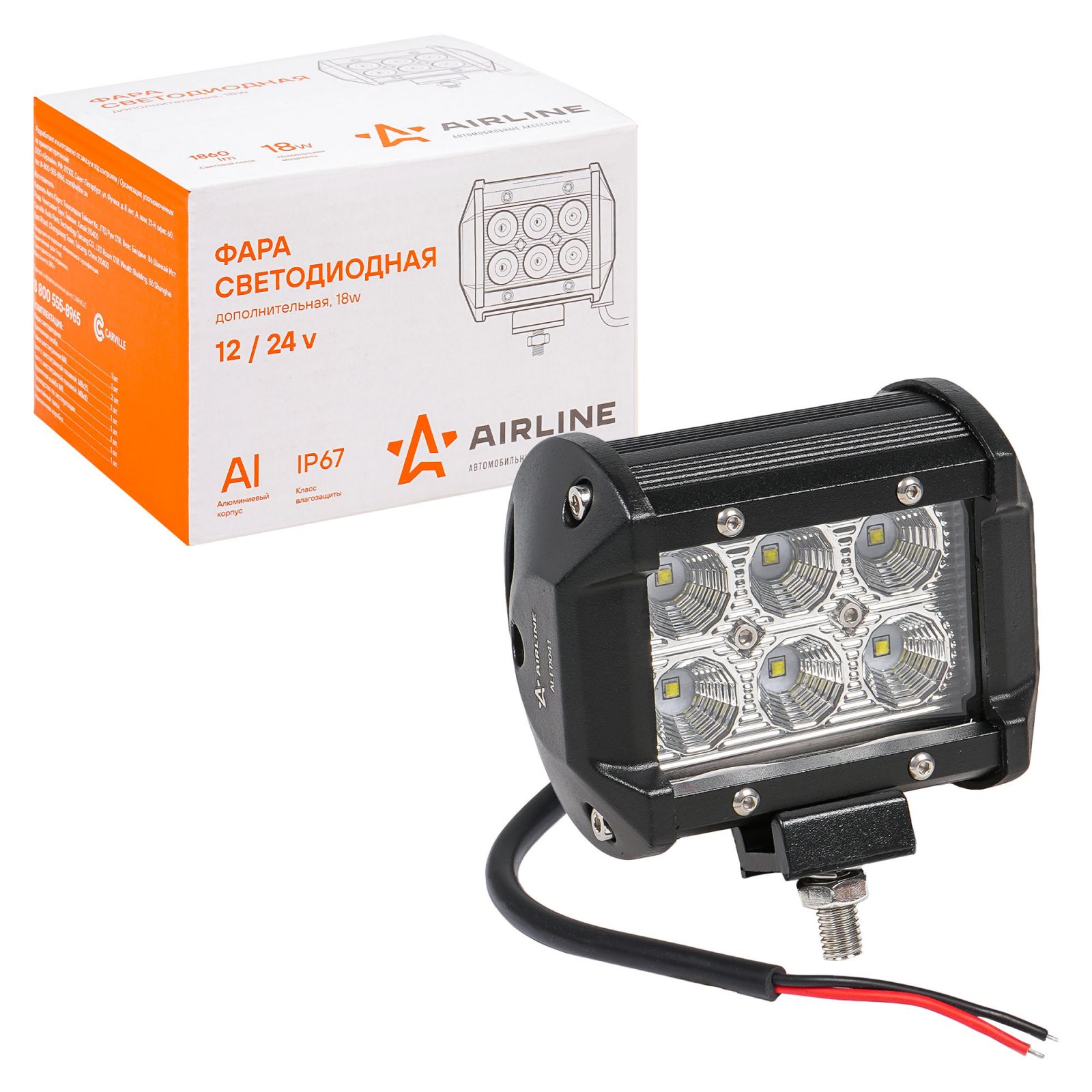 AIRLINE ALED041 Фара светодиод.(балка) двухрядная, 6 LED рассеянный свет, 18W, (98х78х65) 12/24V