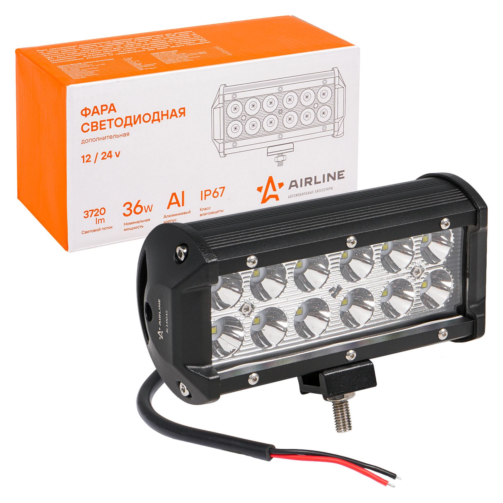 AIRLINE ALED045 Фара светодиодная (балка) двухрядная, 12 LED направленный свет, 36W (165х78х65) 12/24V (ALED0
