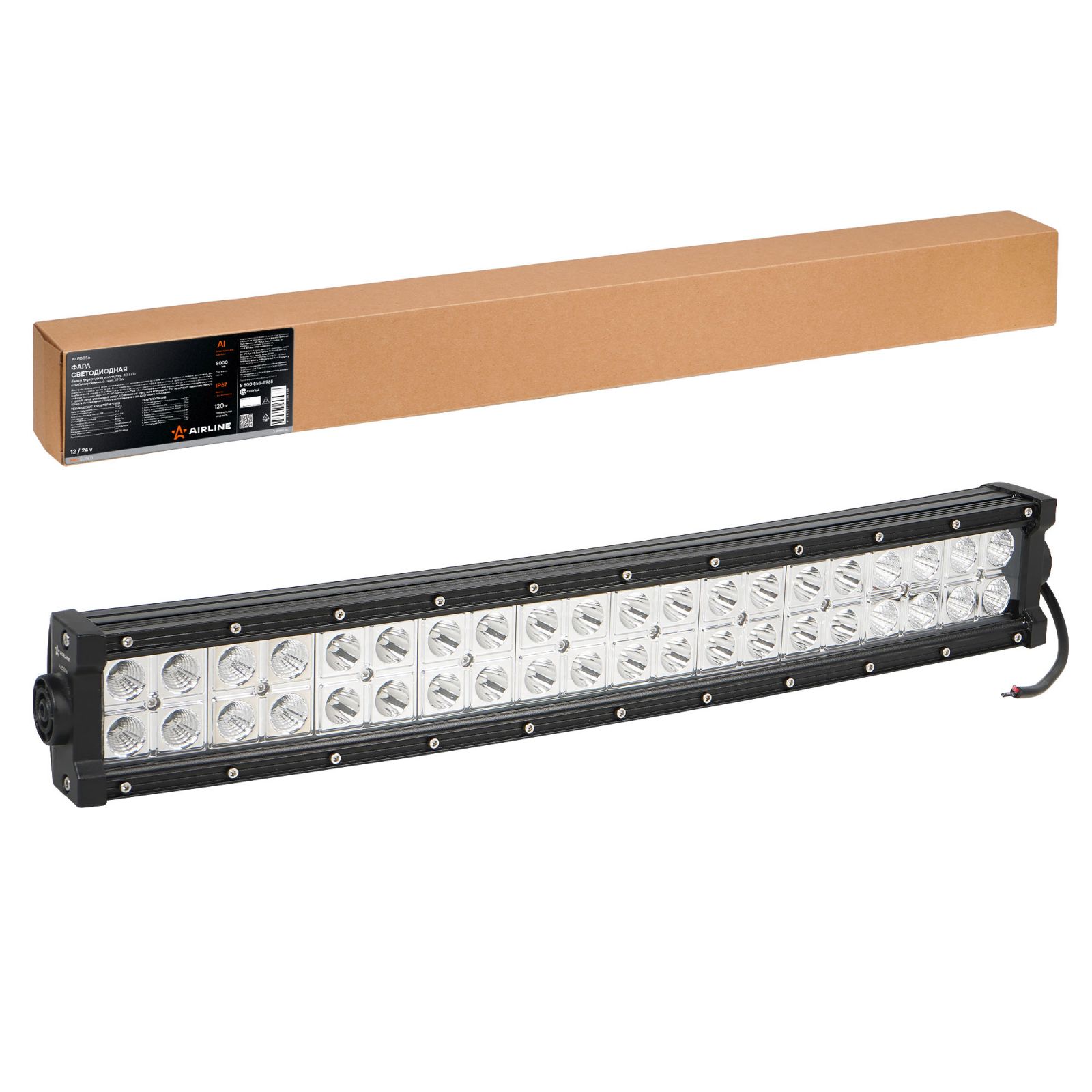 AIRLINE ALED056 Фара светодиодная (балка) двухрядная изогн., 40LED комбин.свет, 120W, (555х78х60) 12/24V