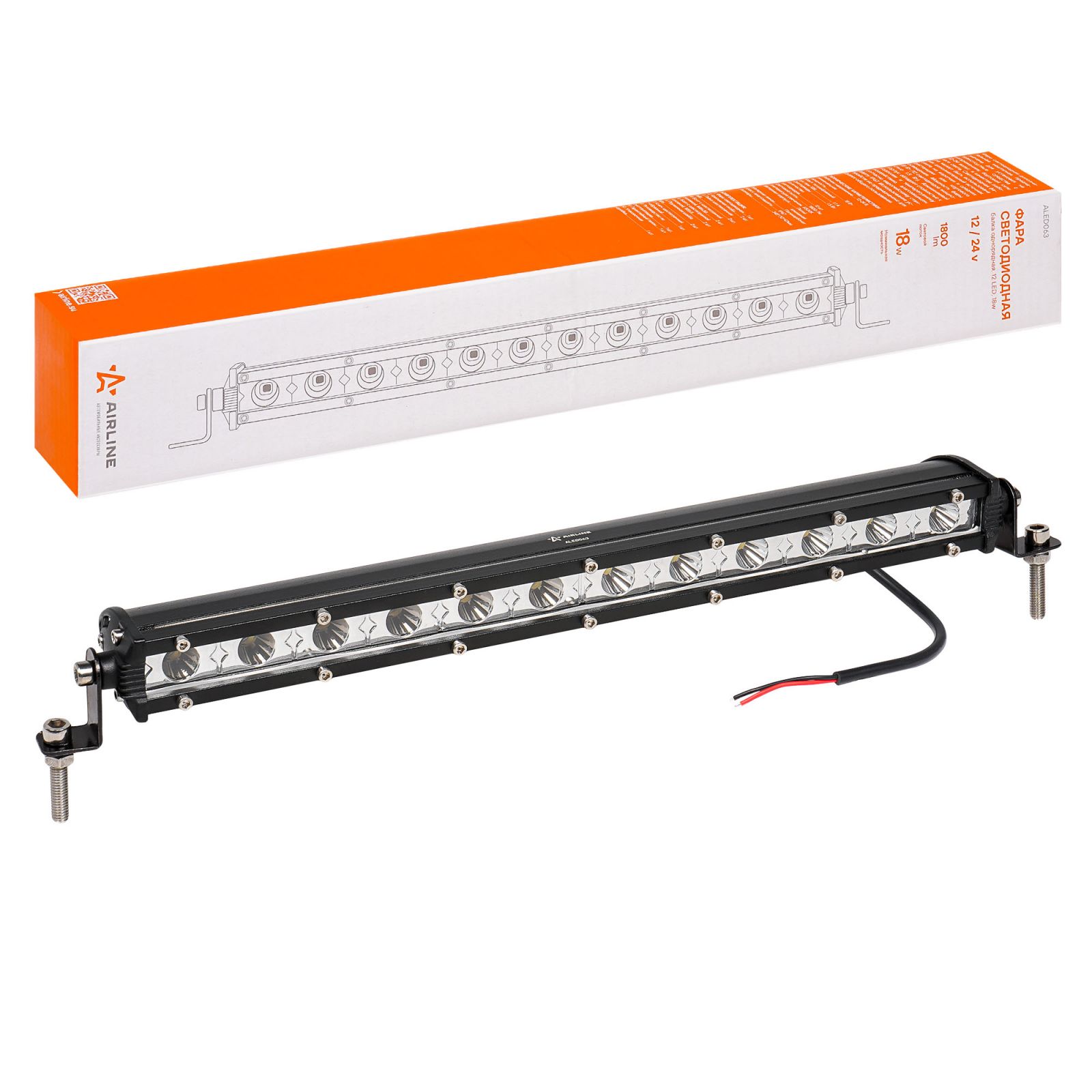 AIRLINE ALED063 Фара светодиодная (балка) однорядная, 12 LED, направленный свет, 18W (343x30x47) 12/24V (ALED063)