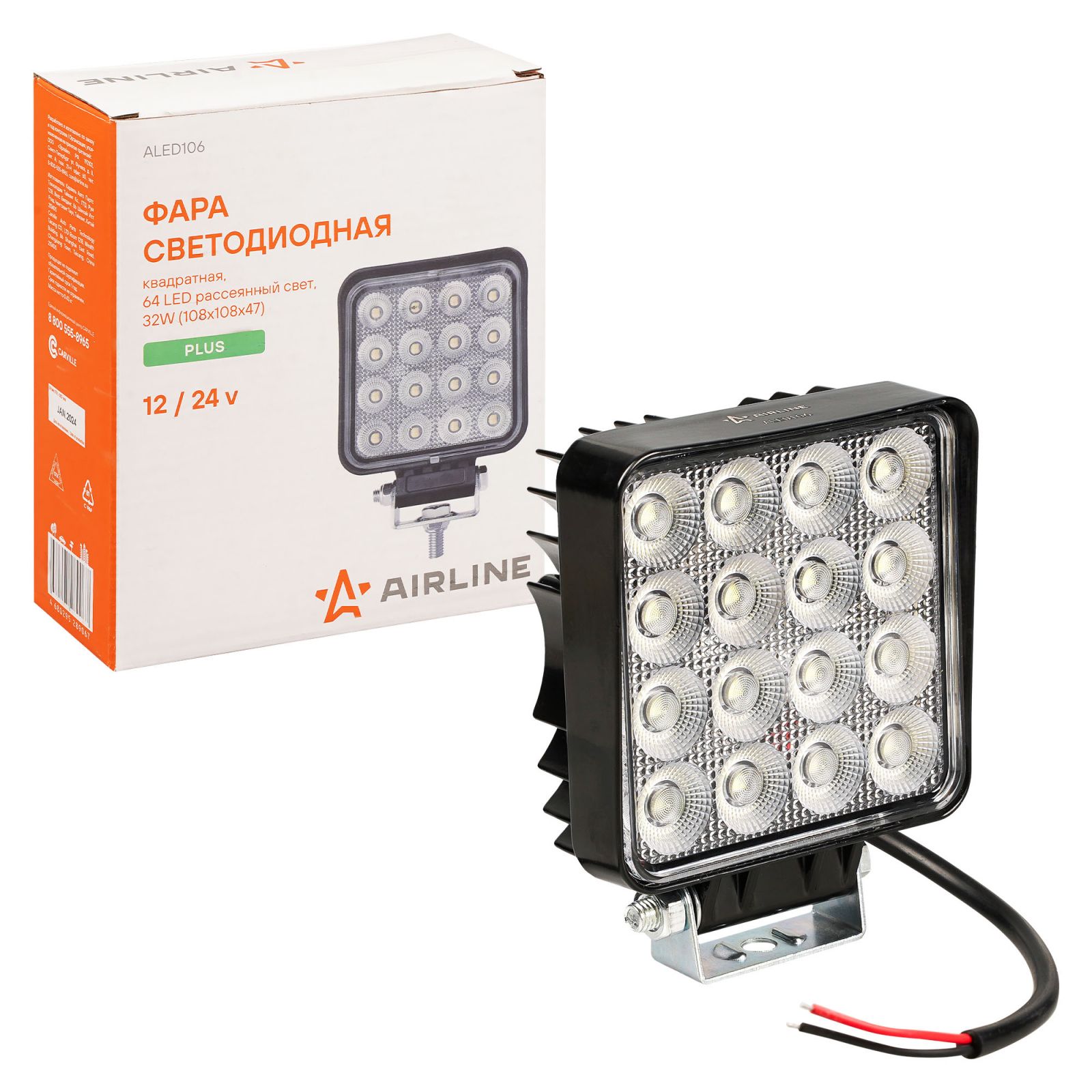 AIRLINE ALED106 Фара светодиодная квадратная 64LED, рассеянный свет, 32Вт, 108х108х47мм, 12/24В PLUS