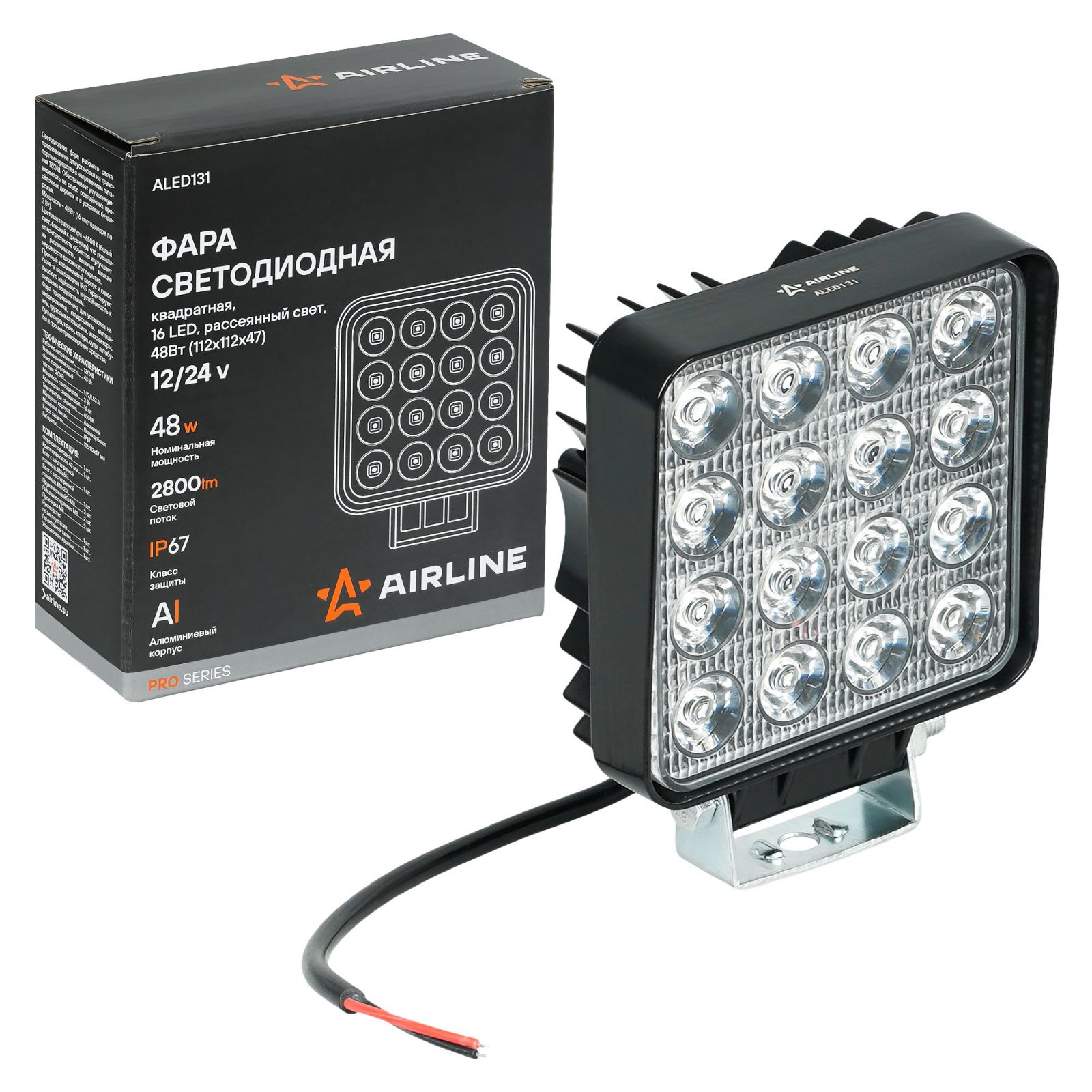 AIRLINE ALED131 Фара светодиод. квадратная, 16LED, рассеянный свет, 48Вт, 112x112x47мм, 12/24В, PRO (ALED131)
