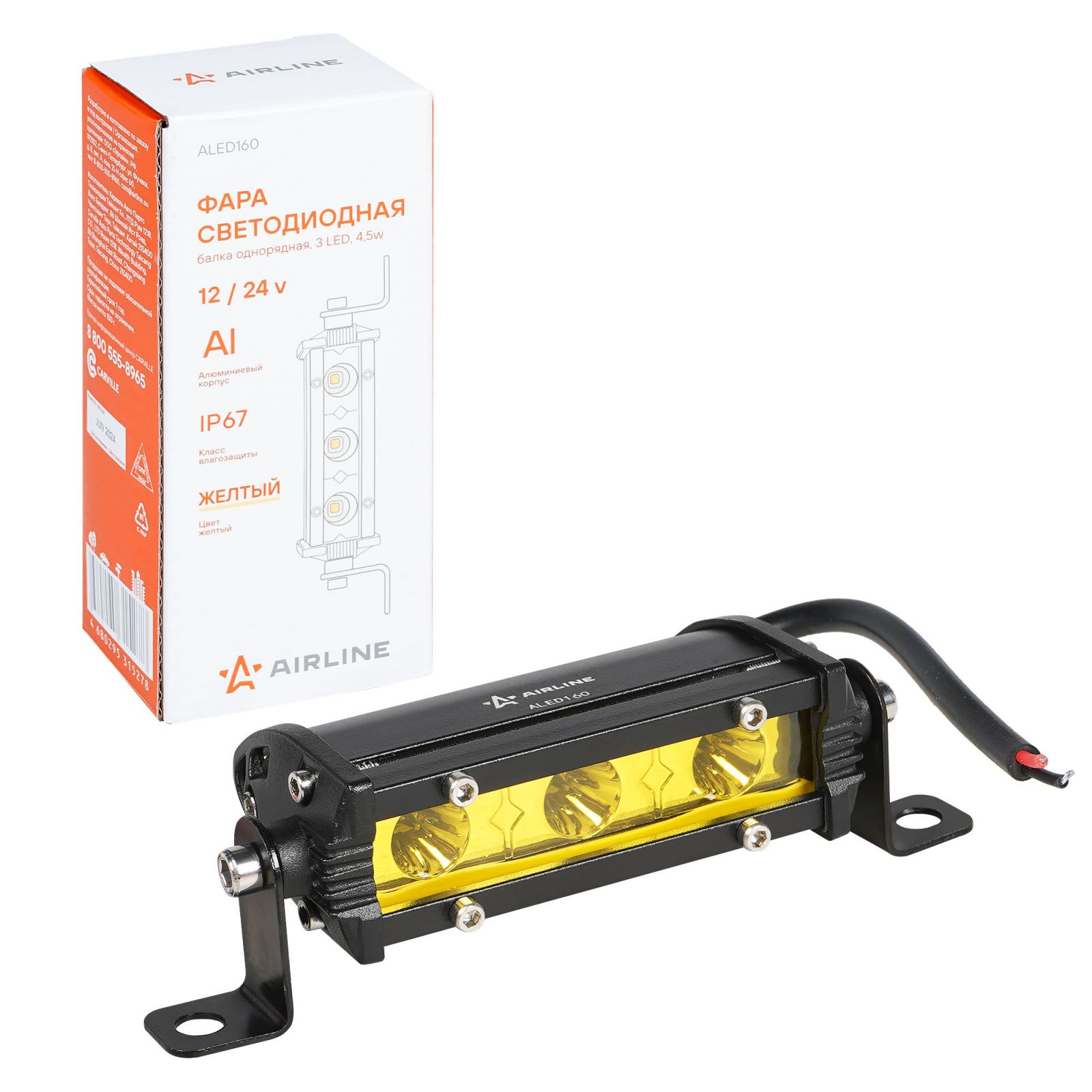AIRLINE ALED160 Фара светодиодная (балка) однорядная 3LED, желтый направленный свет, 4.5Вт, 108x30x47мм, 12/24В (ALE