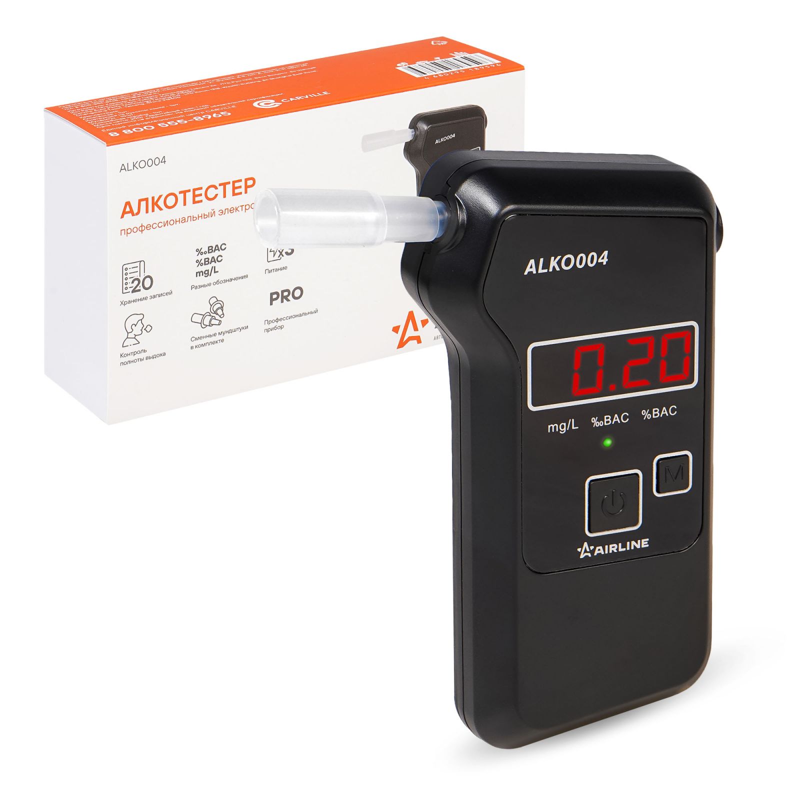 AIRLINE ALKO004 Алкотестер профессиональный