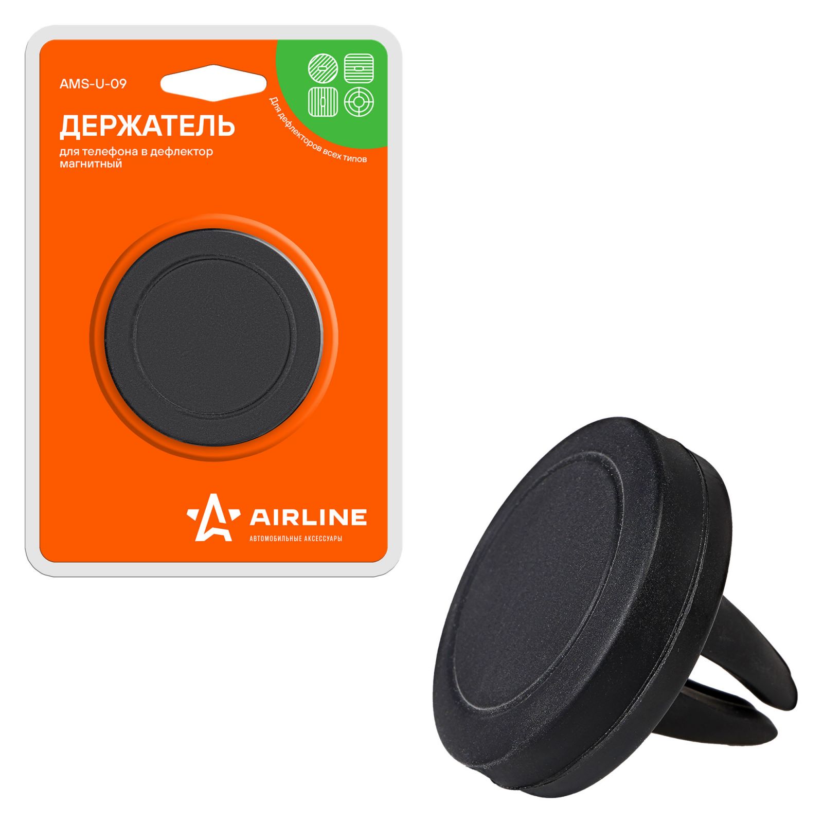 AIRLINE AMSU09 Держатель для телефона