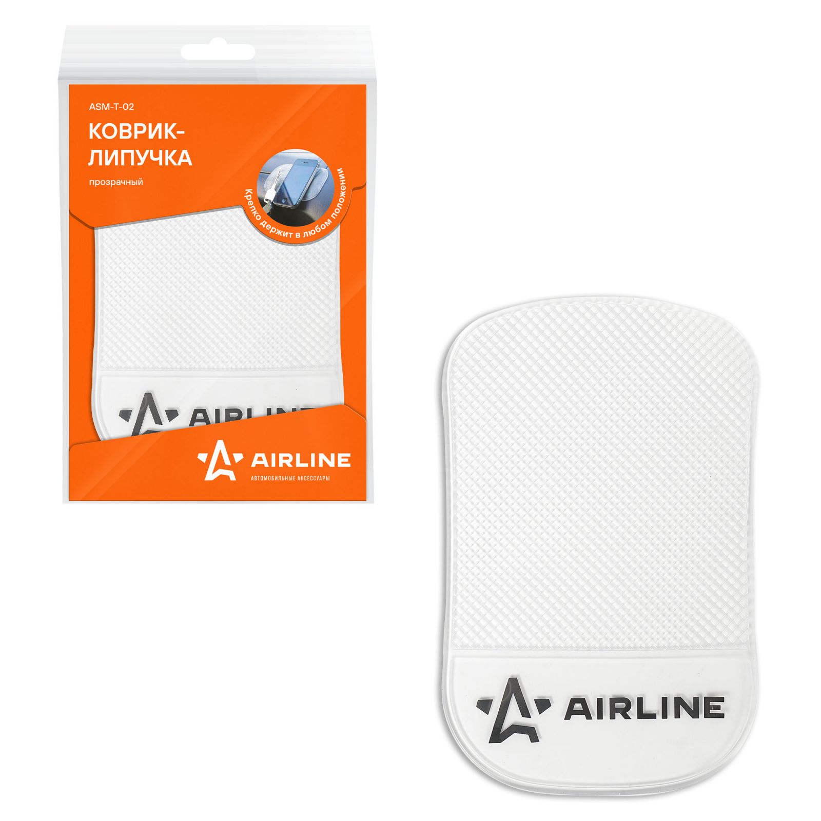 AIRLINE ASMT02 Коврик