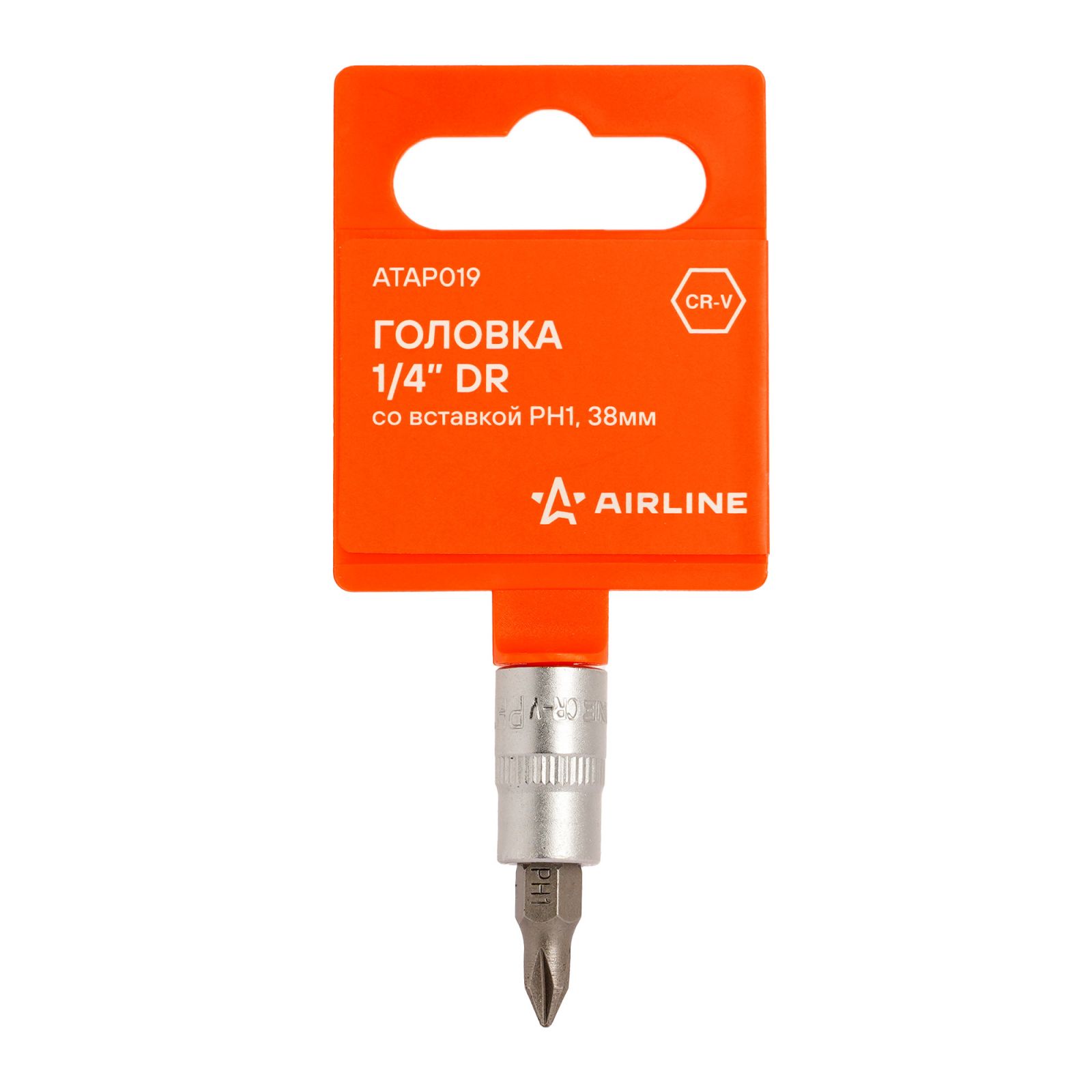 AIRLINE ATAP019 Головка 1/4 со вставкой PH1, L=38мм