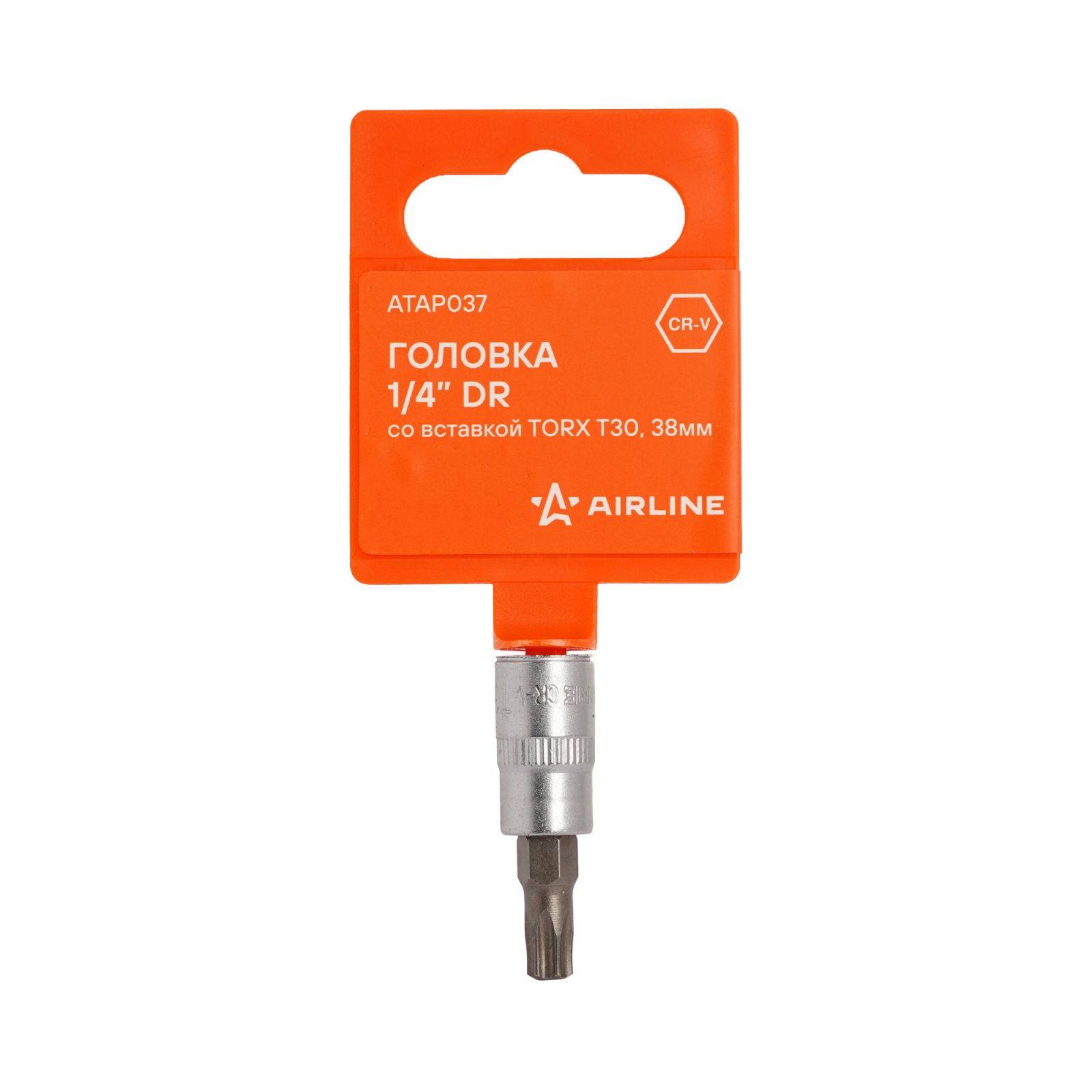AIRLINE ATAP037 Головка 1/4 со вставкой TORX T30, L=38мм