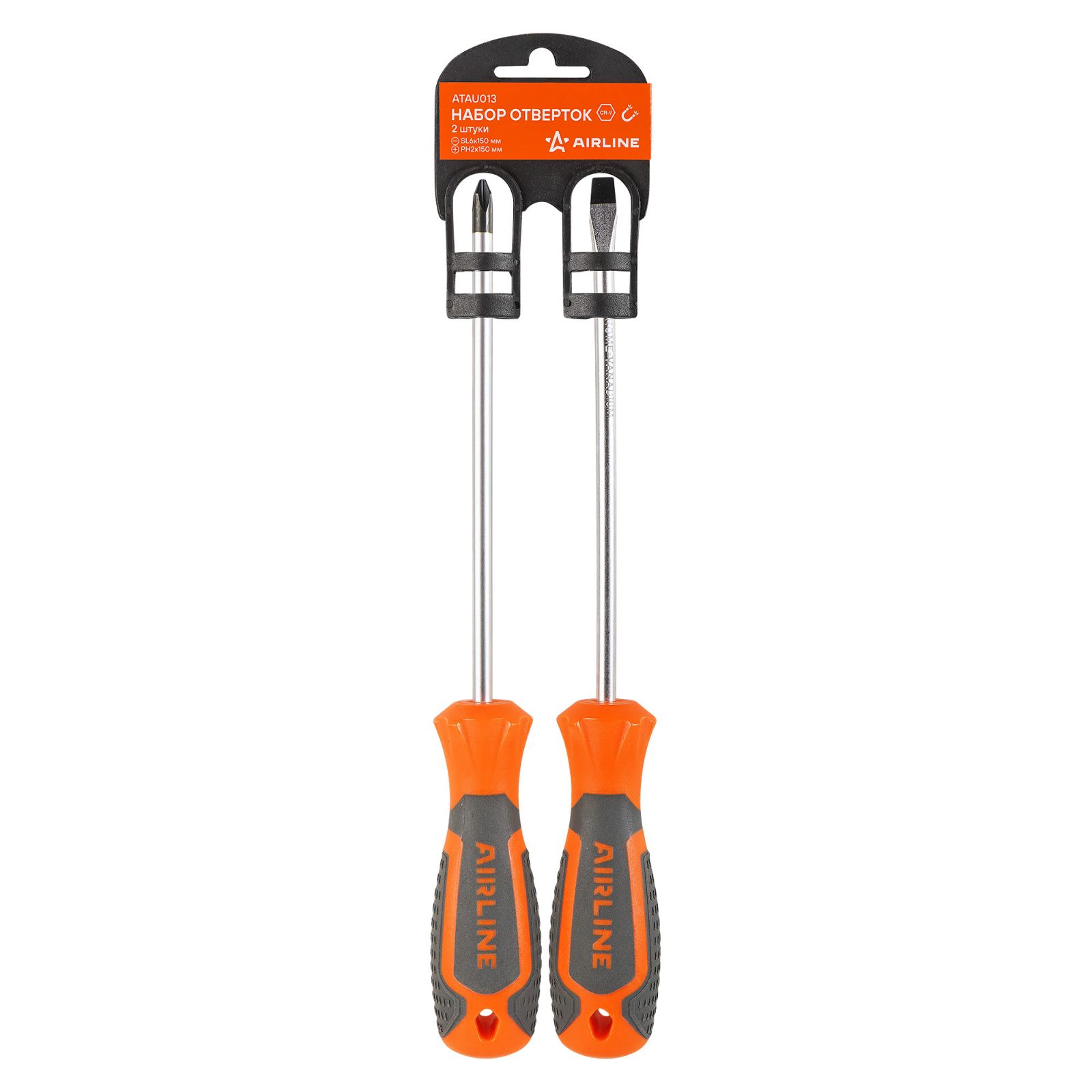 AIRLINE ATAU013 Набор отвёрток 2 пр. (SL6x150mm, PH2x150mm) пласт.подвес (ATAU013)