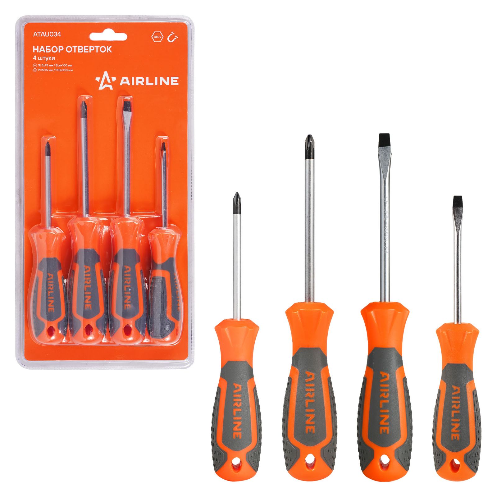 AIRLINE ATAU034 Набор отвёрток 4 пр. (SL5x75mm, SL6x100mm, PH1x75mm, PH2x100mm) блистер (ATAU034)