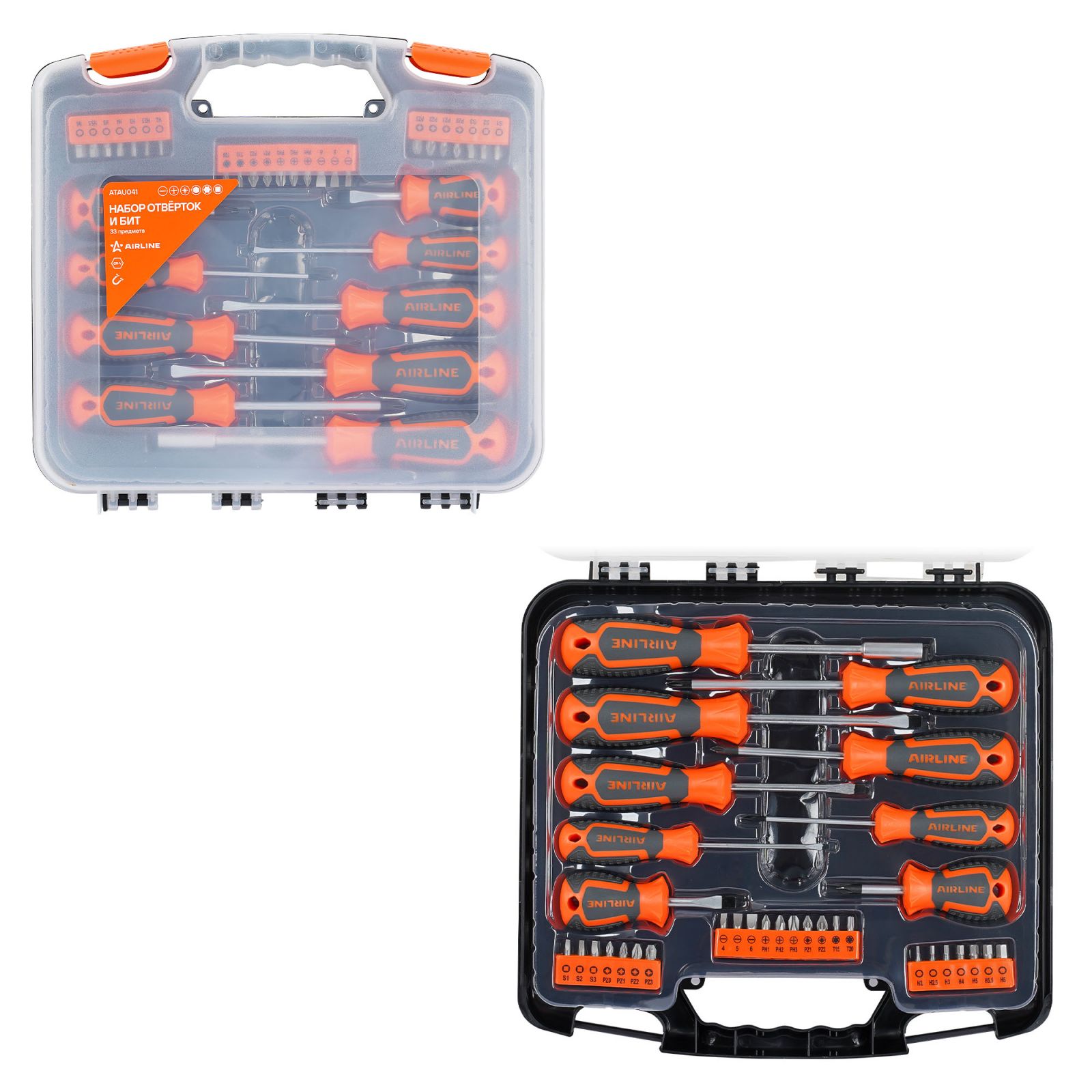 AIRLINE ATAU041 Набор отвёрток и бит 33 пр. (SL, PH, PZ, HEX, TORX, SQUARE) пласт.кейс (ATAU041)