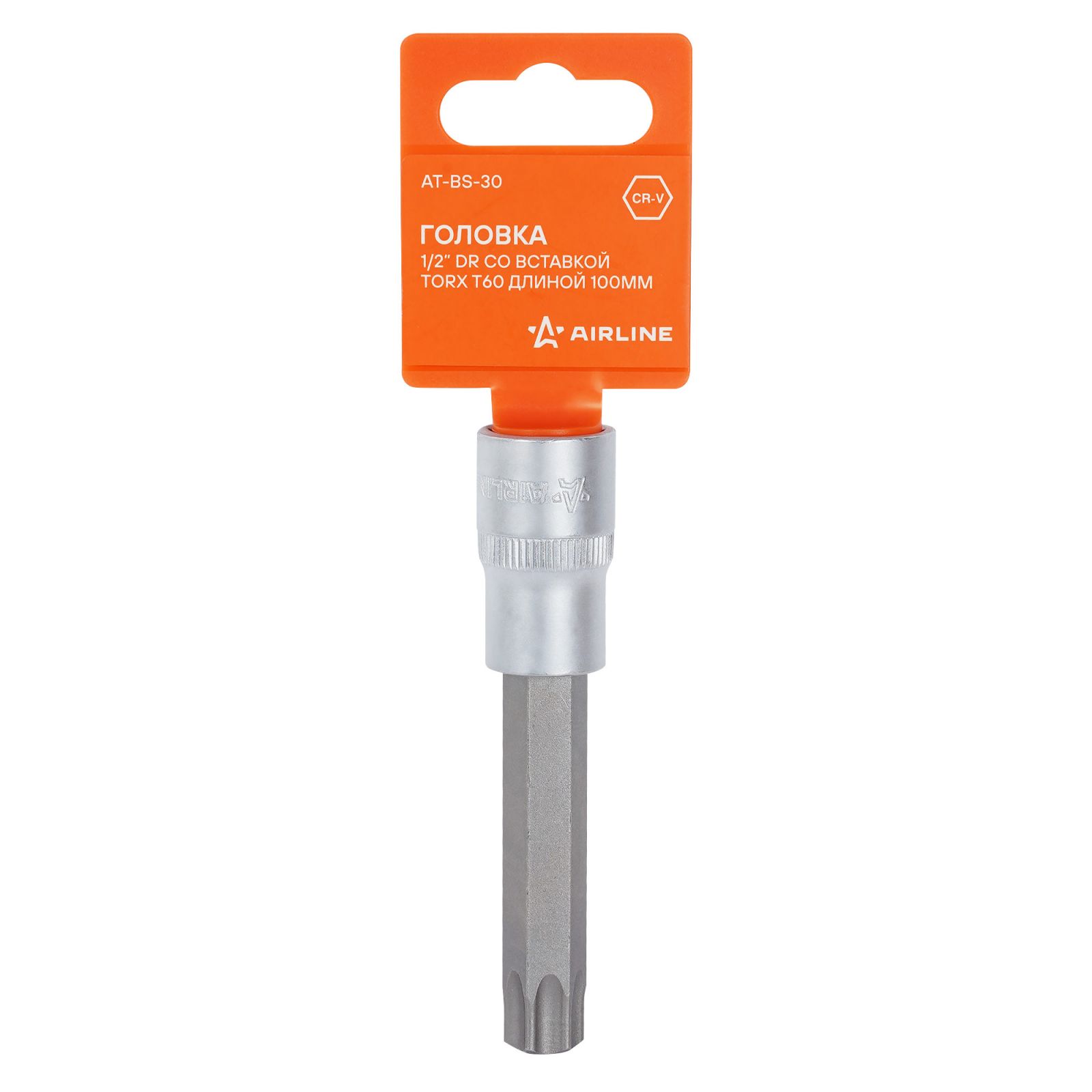 AIRLINE ATBS30 Головка 1/2  DR со вставкой TORX T60 длиной 100мм