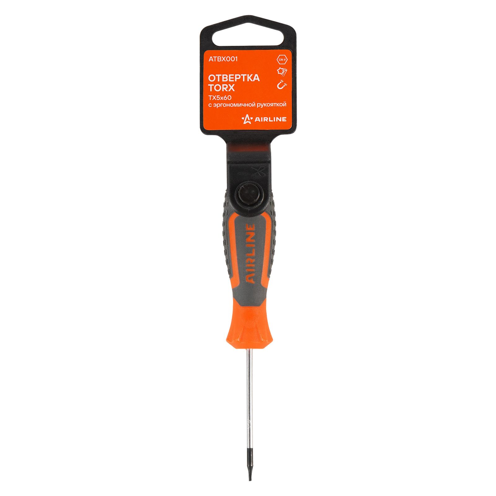 AIRLINE ATBX001 Отвертка TORX TX5x60 с эргономичной рукояткой магнитная, пласт.подвес (ATBX001)