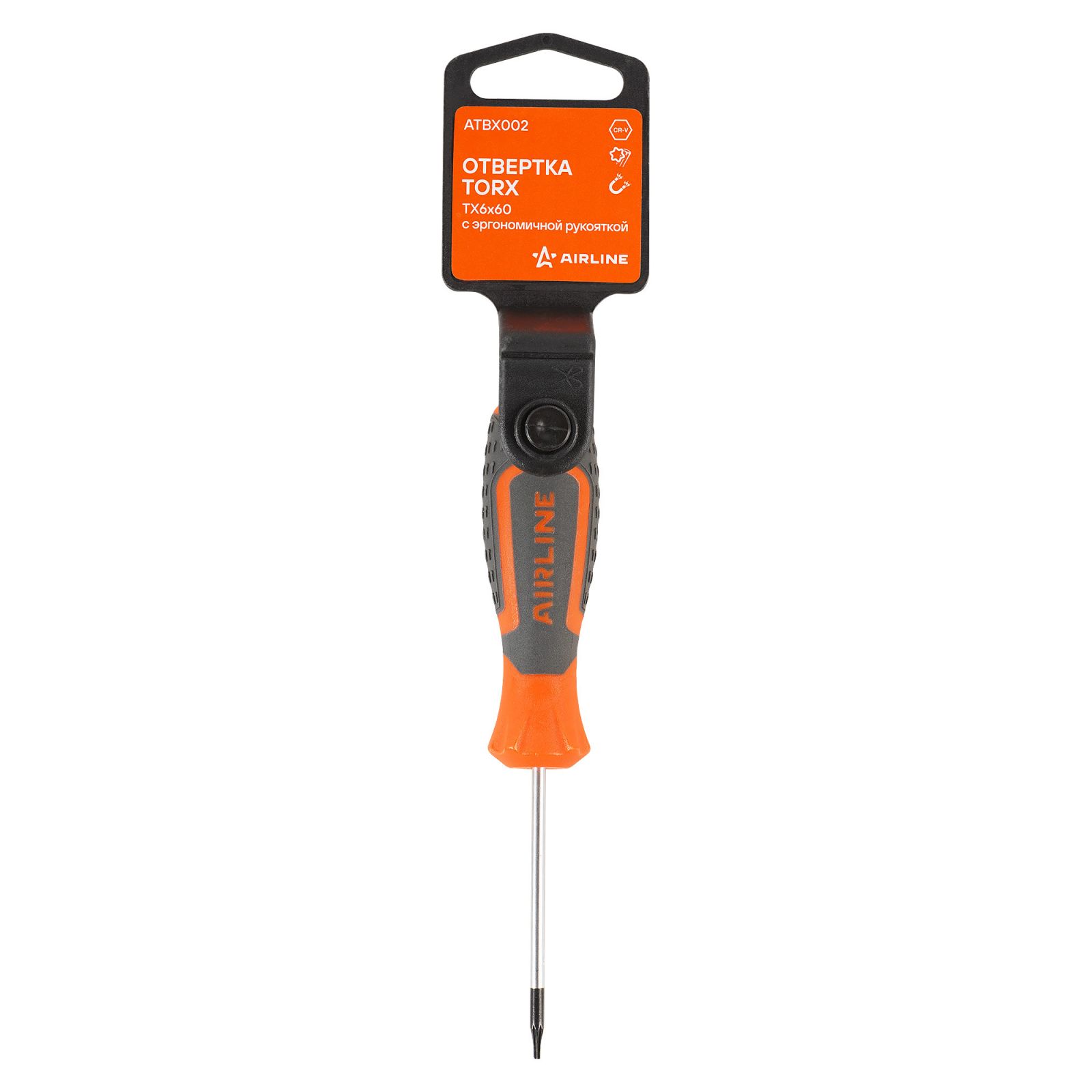 AIRLINE ATBX002 Отвертка TORX TX6x60 с эргономичной рукояткой магнитная, пласт.подвес (ATBX002)