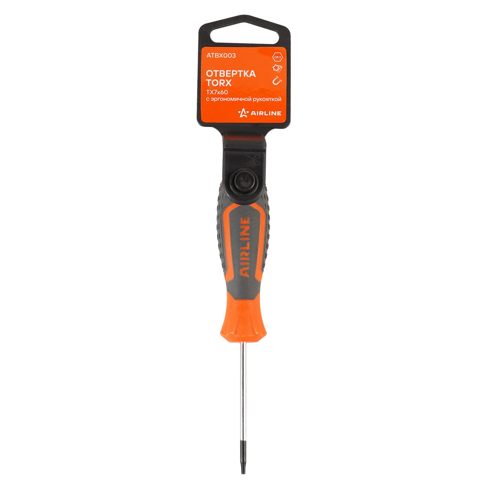 AIRLINE ATBX003 Отвертка TORX TX7x60 с эргономичной рукояткой магнитная, пласт.подвес (ATBX003)