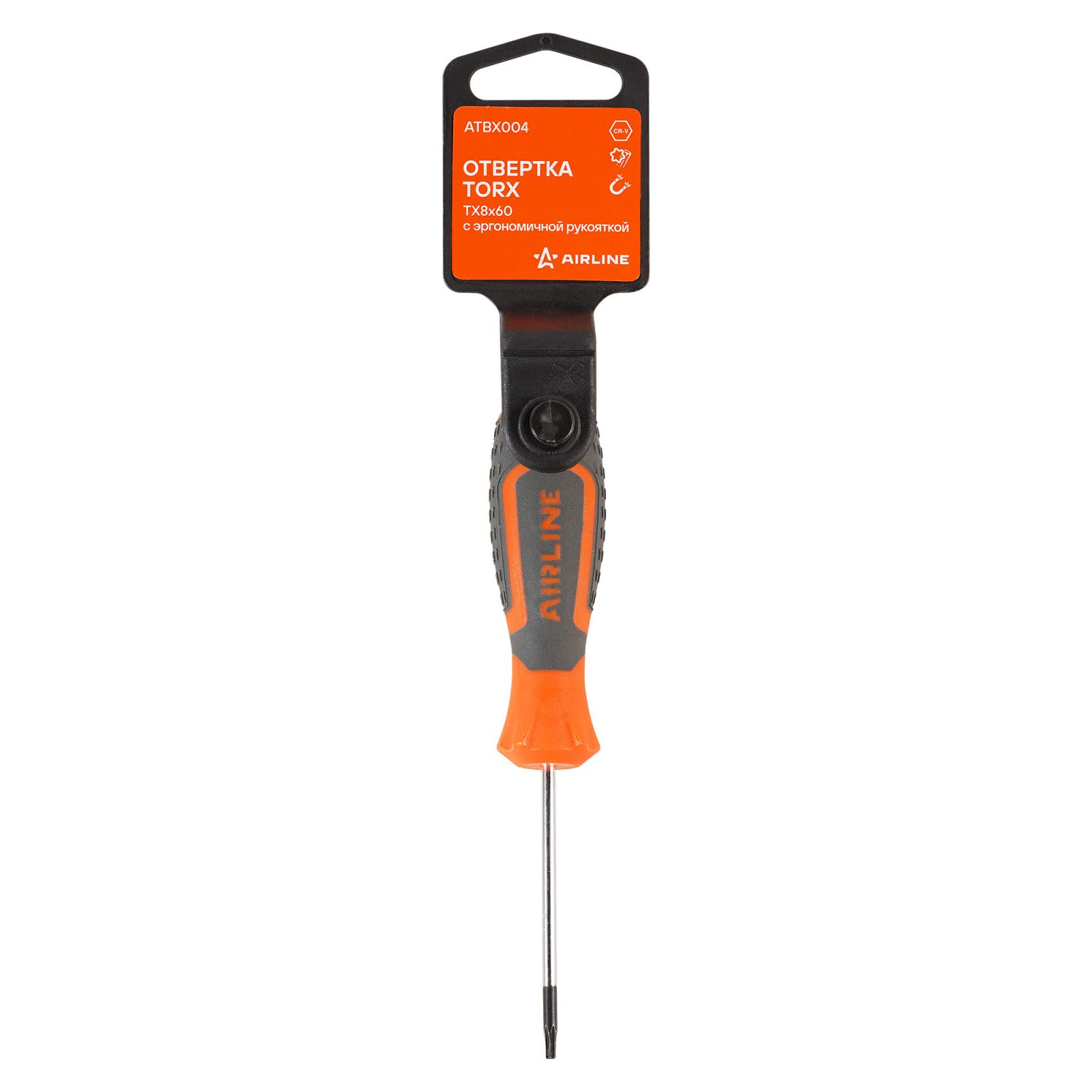 AIRLINE ATBX004 Отвертка TORX TX8x60 с эргономичной рукояткой магнитная, пласт.подвес
