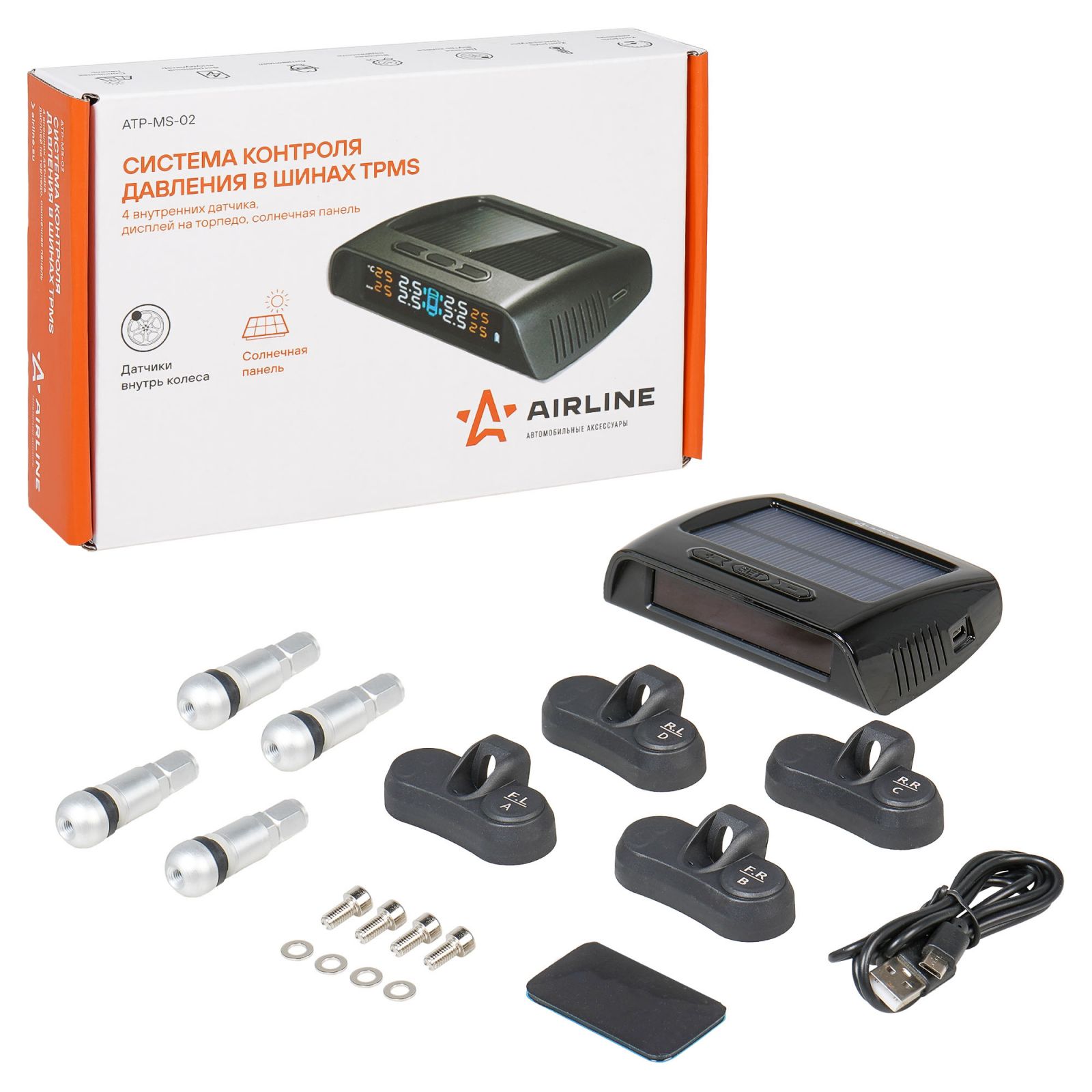AIRLINE ATPMS02 Система контроля давления в шинах TPMS 4 внутр.датчика, беспроводная, солн.панель