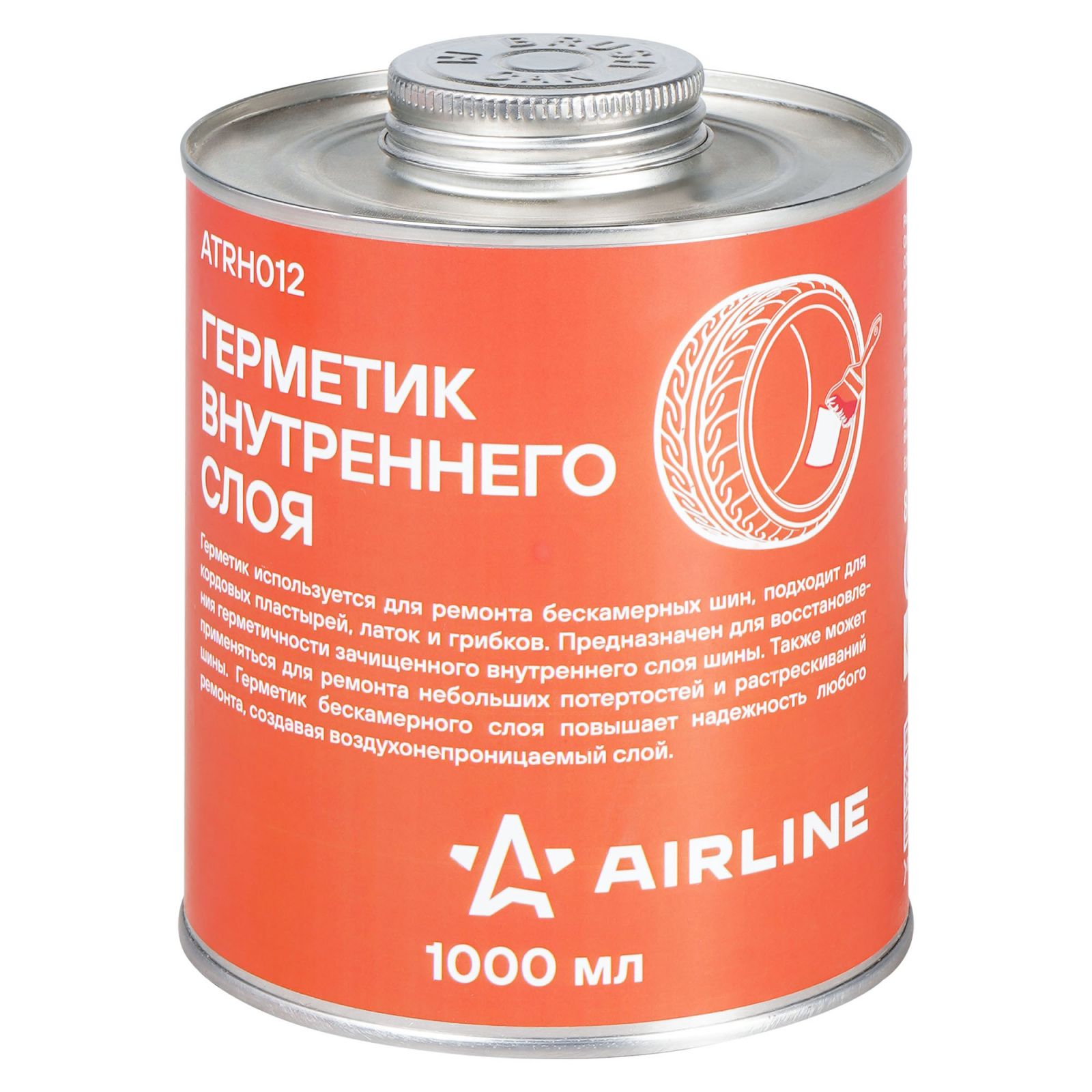 AIRLINE ATRH012 Герметик внутреннего слоя, банка с кистью, 1 л.