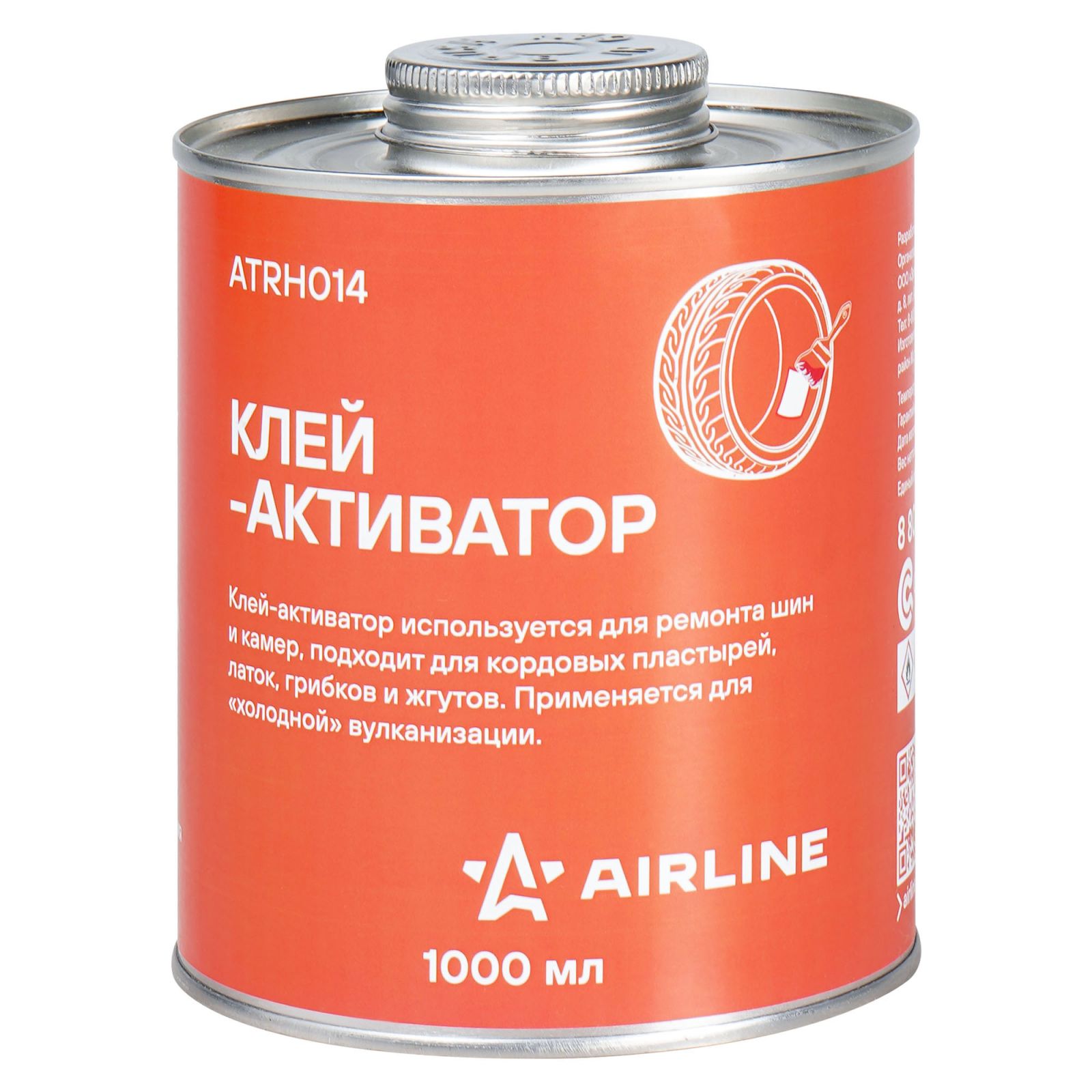 AIRLINE ATRH014 Клей-активатор, банка, 1л (ATRH014)