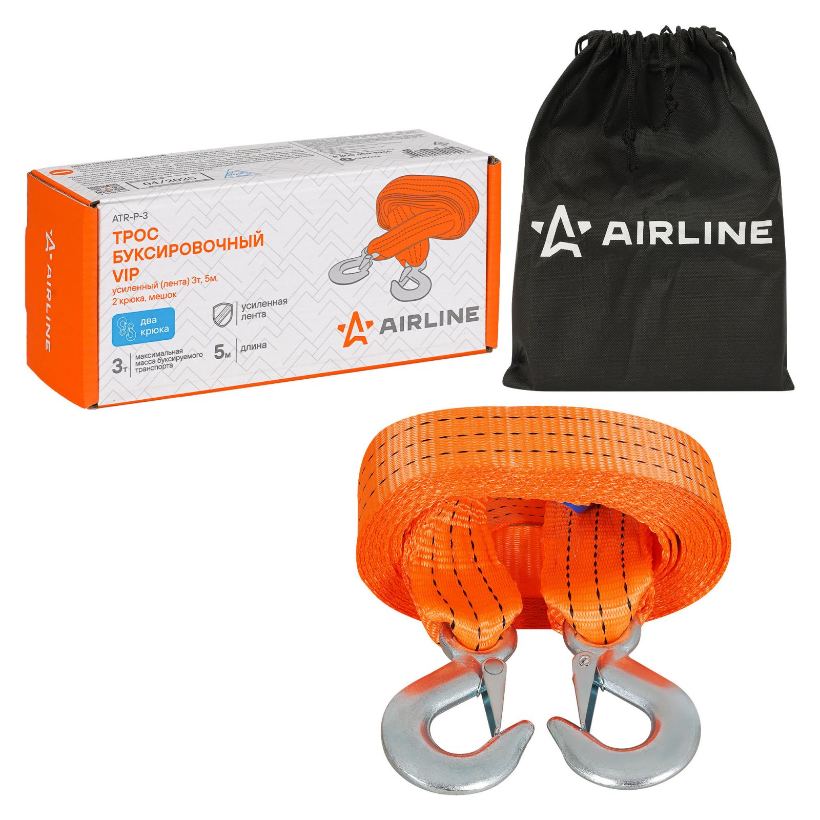 AIRLINE ATRP3 Трос VIP буксировочный лента 3 т, 5 м с сумкой (ATR-P-3)