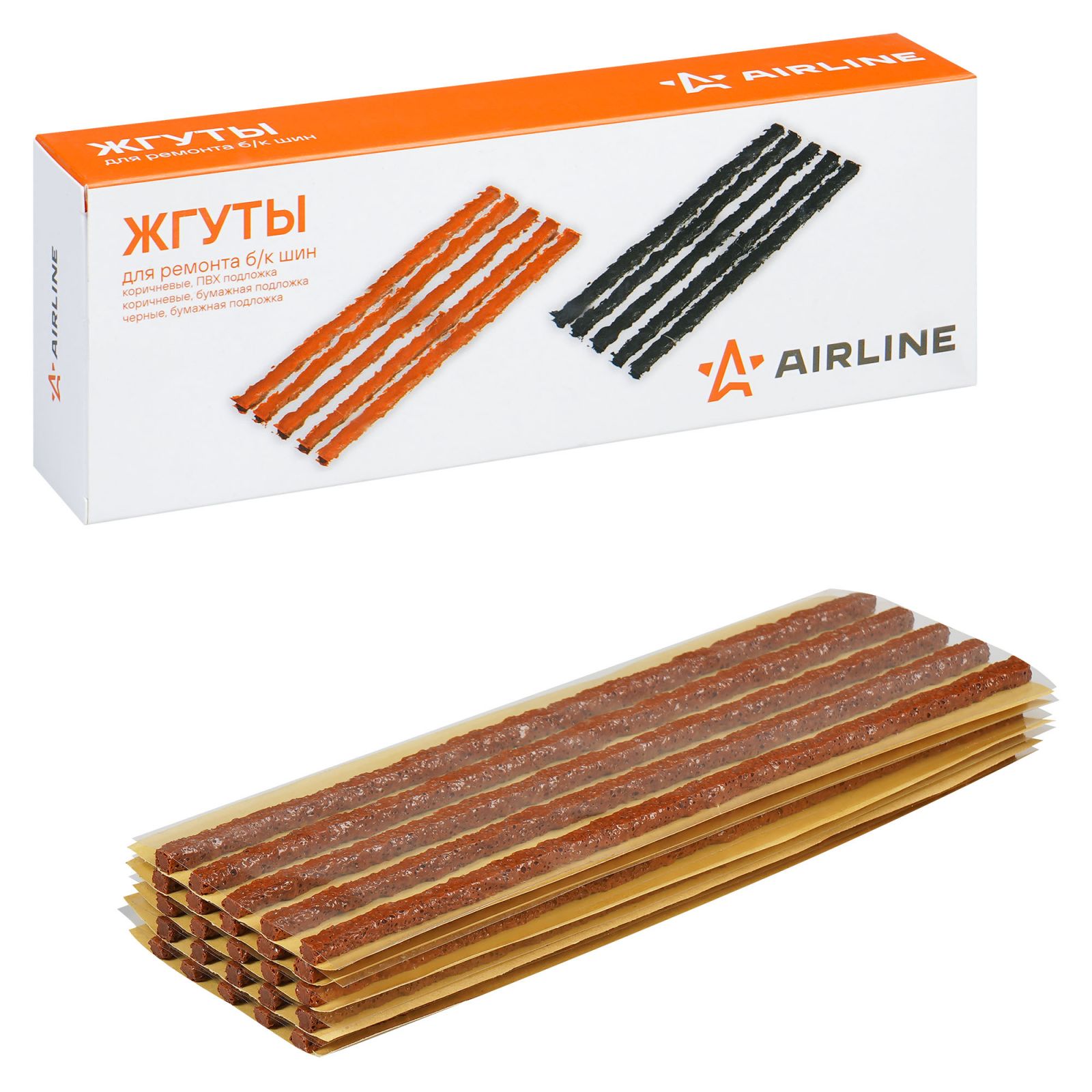 AIRLINE ATRS205 Жгуты для ремонта б/к шин, 4.5*200мм, 25 шт., коричневые, бумажная подложка, в коробке (ATRS205)