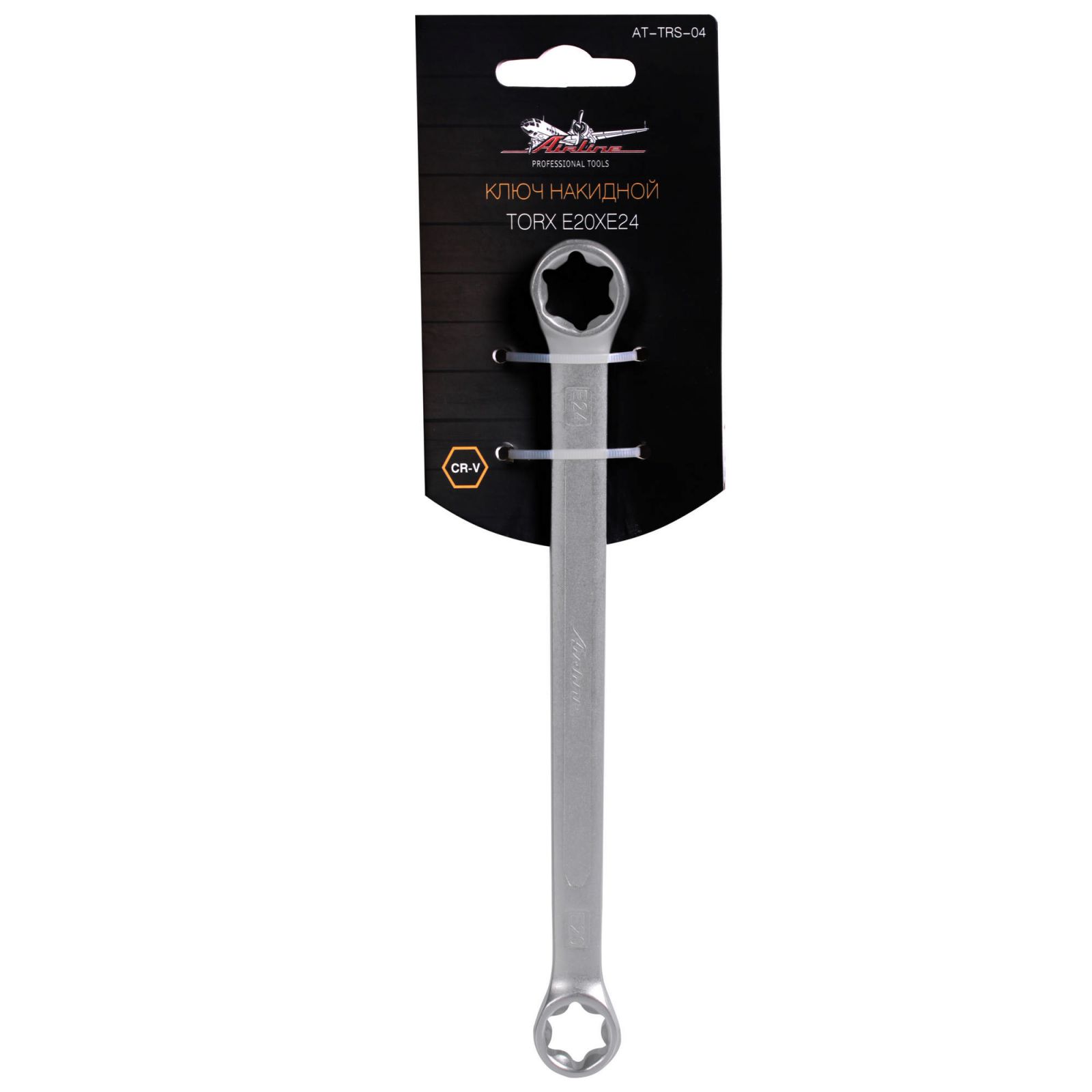 AIRLINE ATTRS04 Ключ накидной TORX E20xE24
