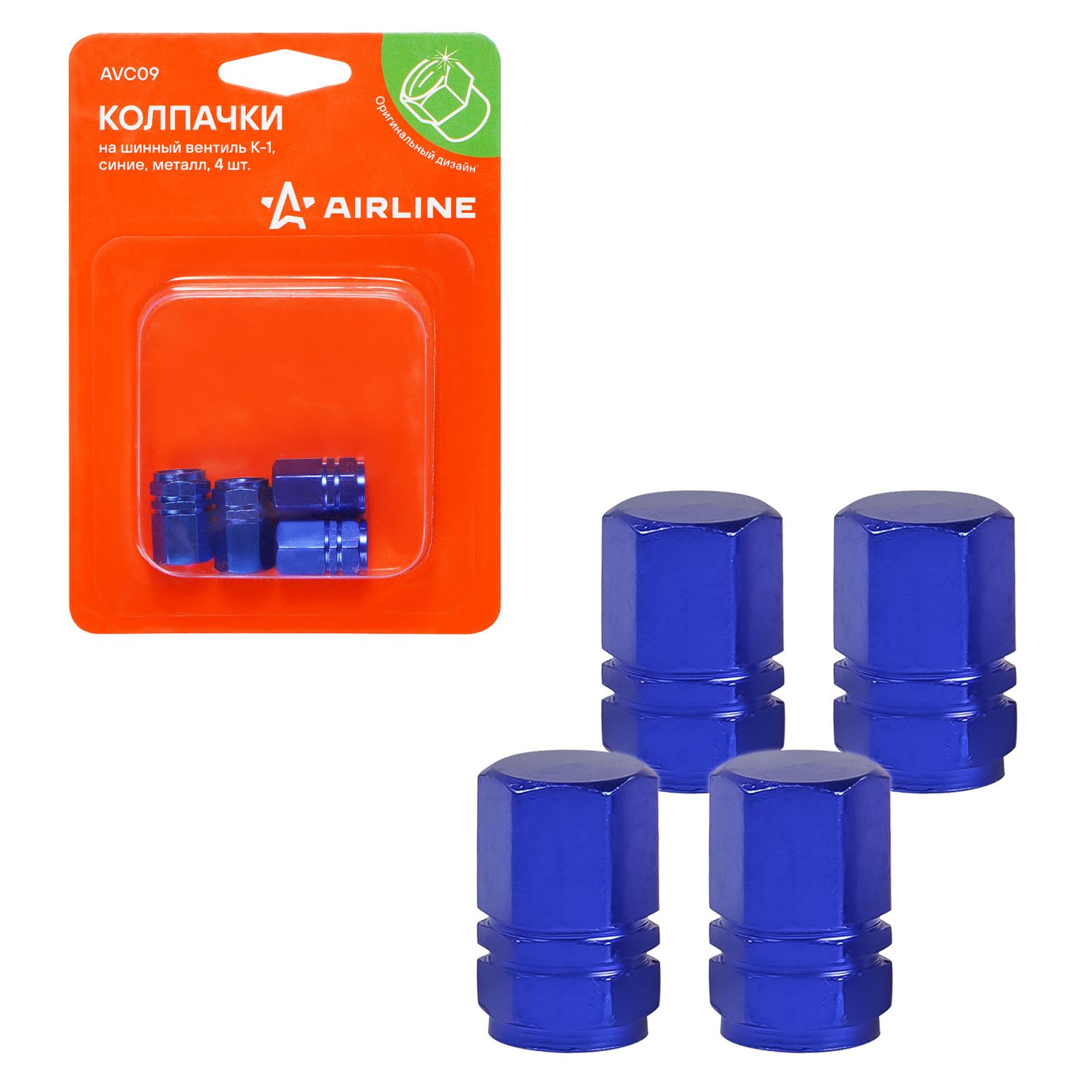 AIRLINE AVC09 Колпачки на шинный вентиль K-1, синие, металл, 4 шт. (AVC09)